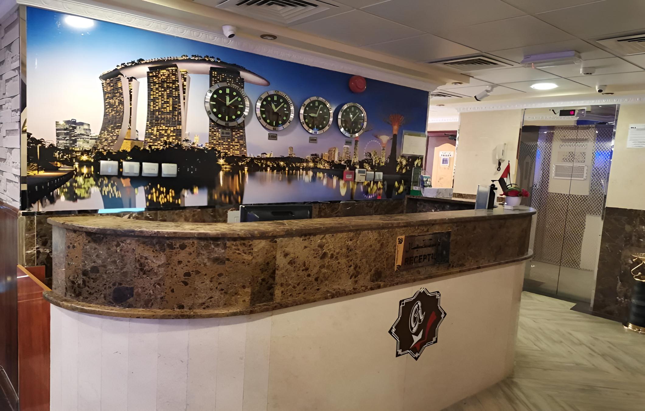 hotel reception