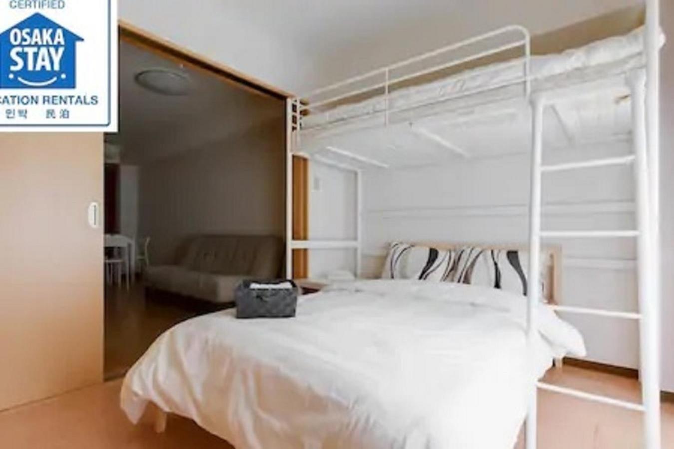 I Planet Nanba - Vacation STAY 8479