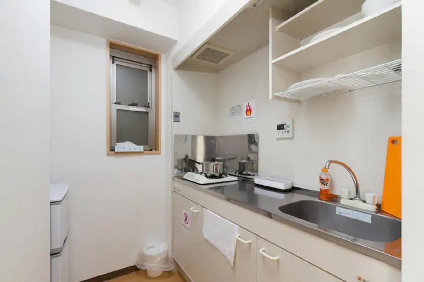 I Planet Nanba - Vacation STAY 8479