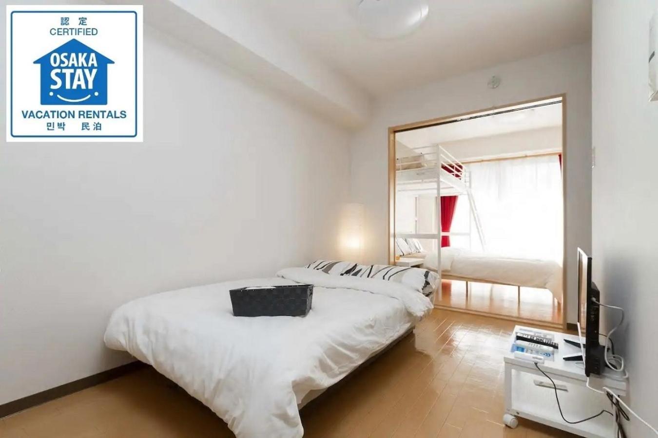 I Planet Nanba - Vacation STAY 8479
