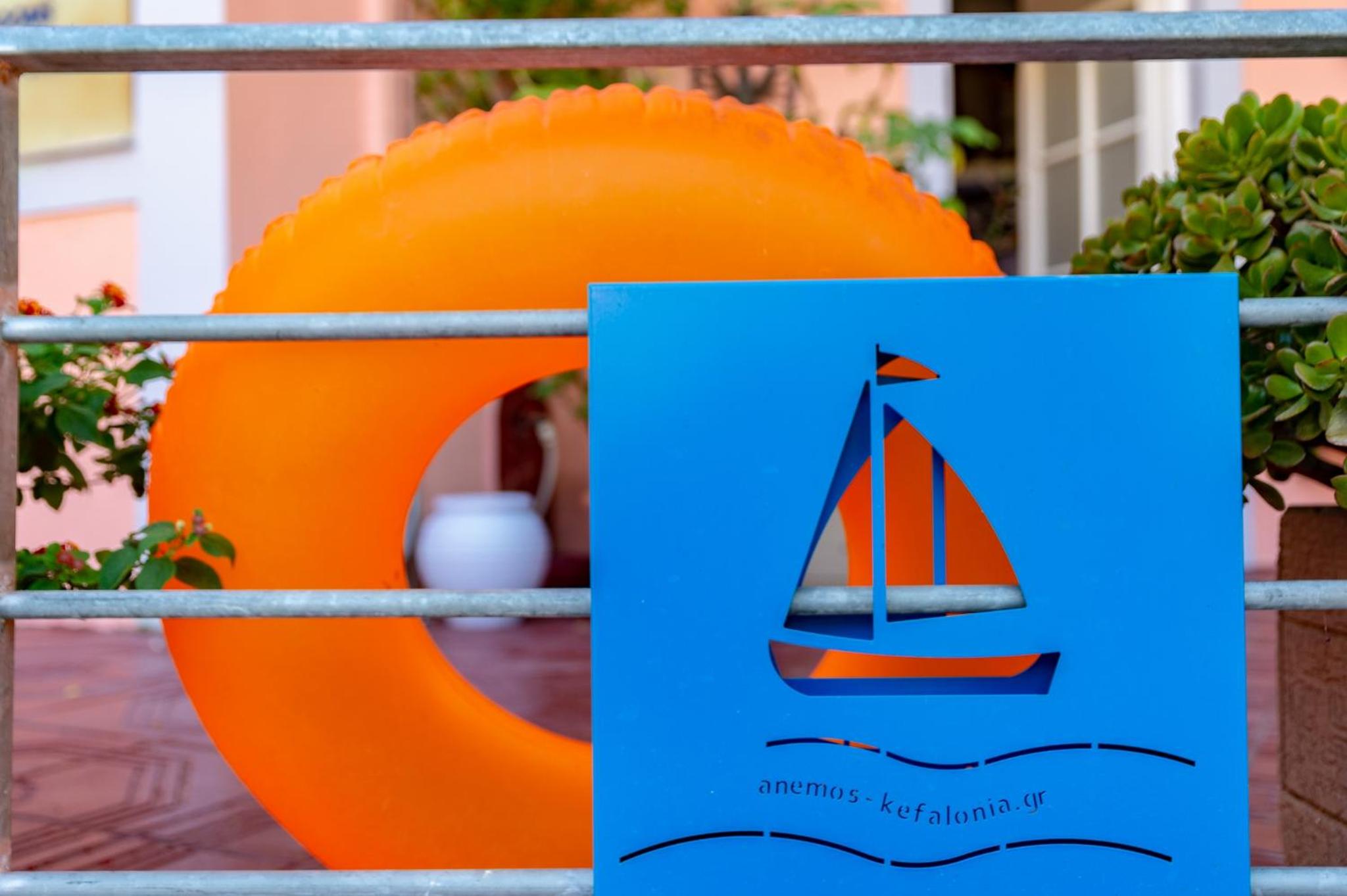 Anemos Studios & Apartments