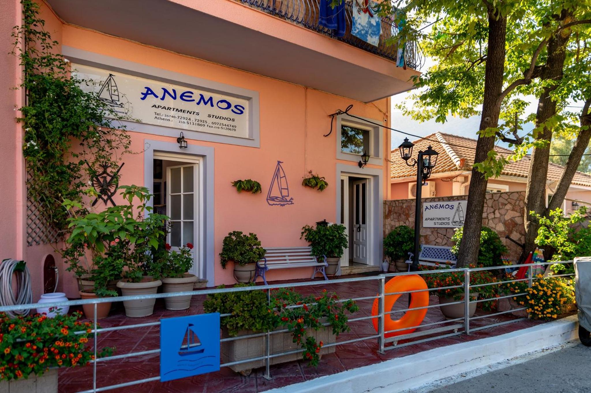Anemos Studios & Apartments