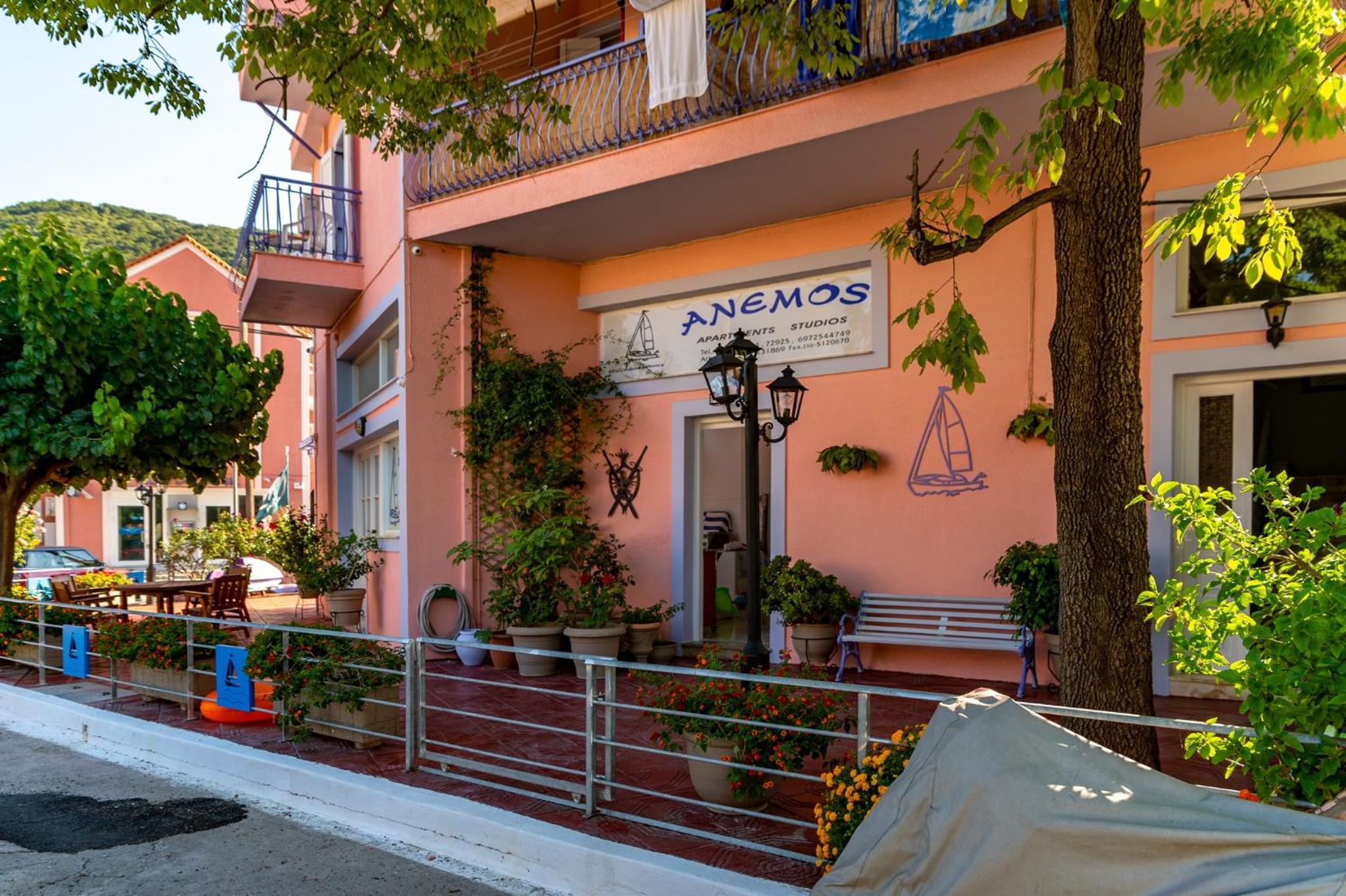 Anemos Studios & Apartments