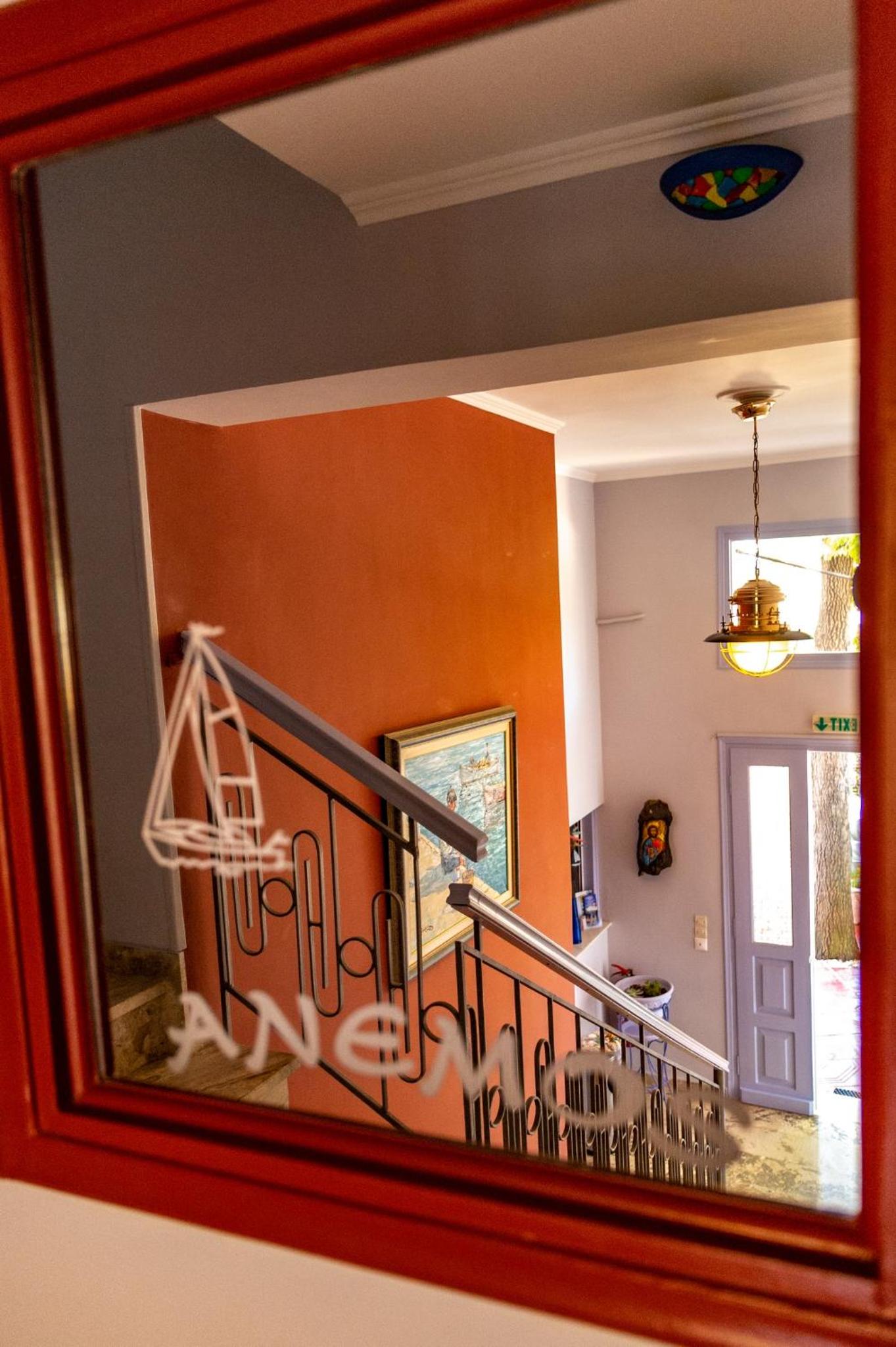 Anemos Studios & Apartments