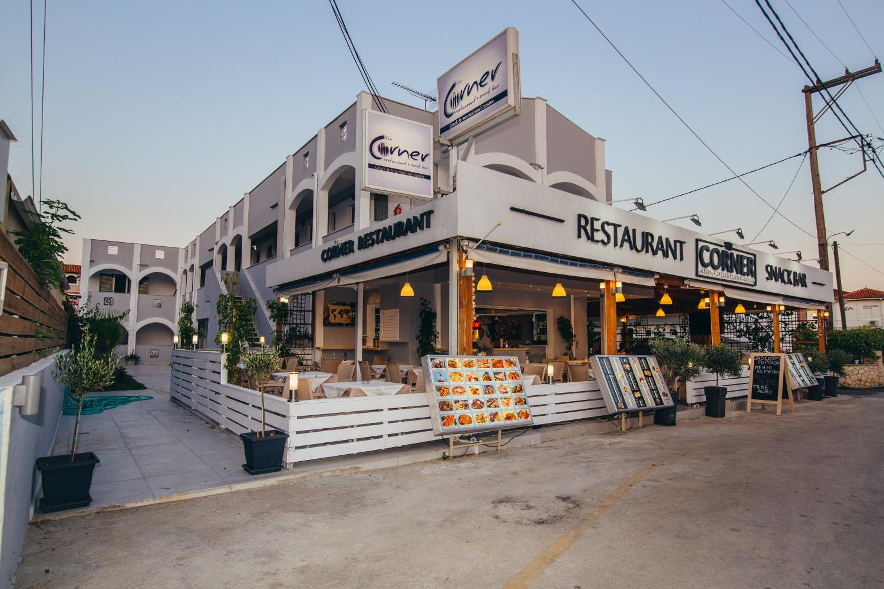 restaurant