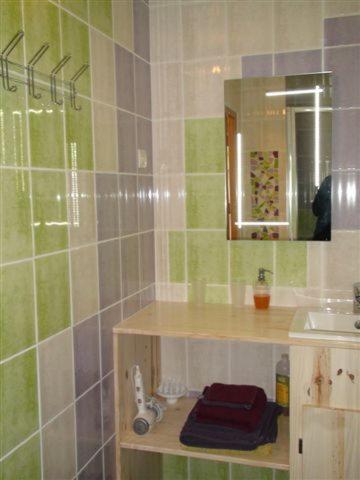 Chambres d'hôtes La Rêvaillante