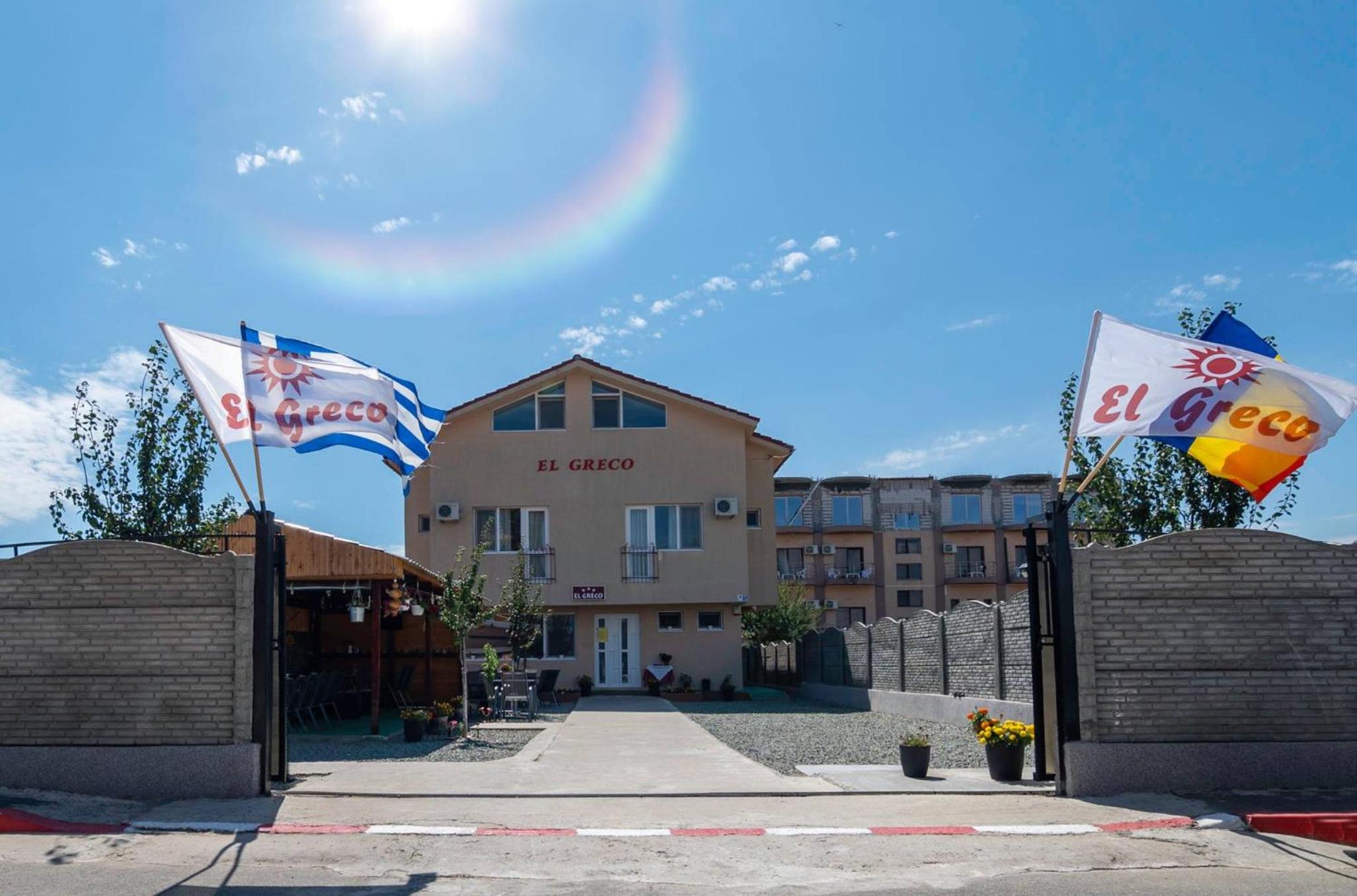 Vila El Greco view 2