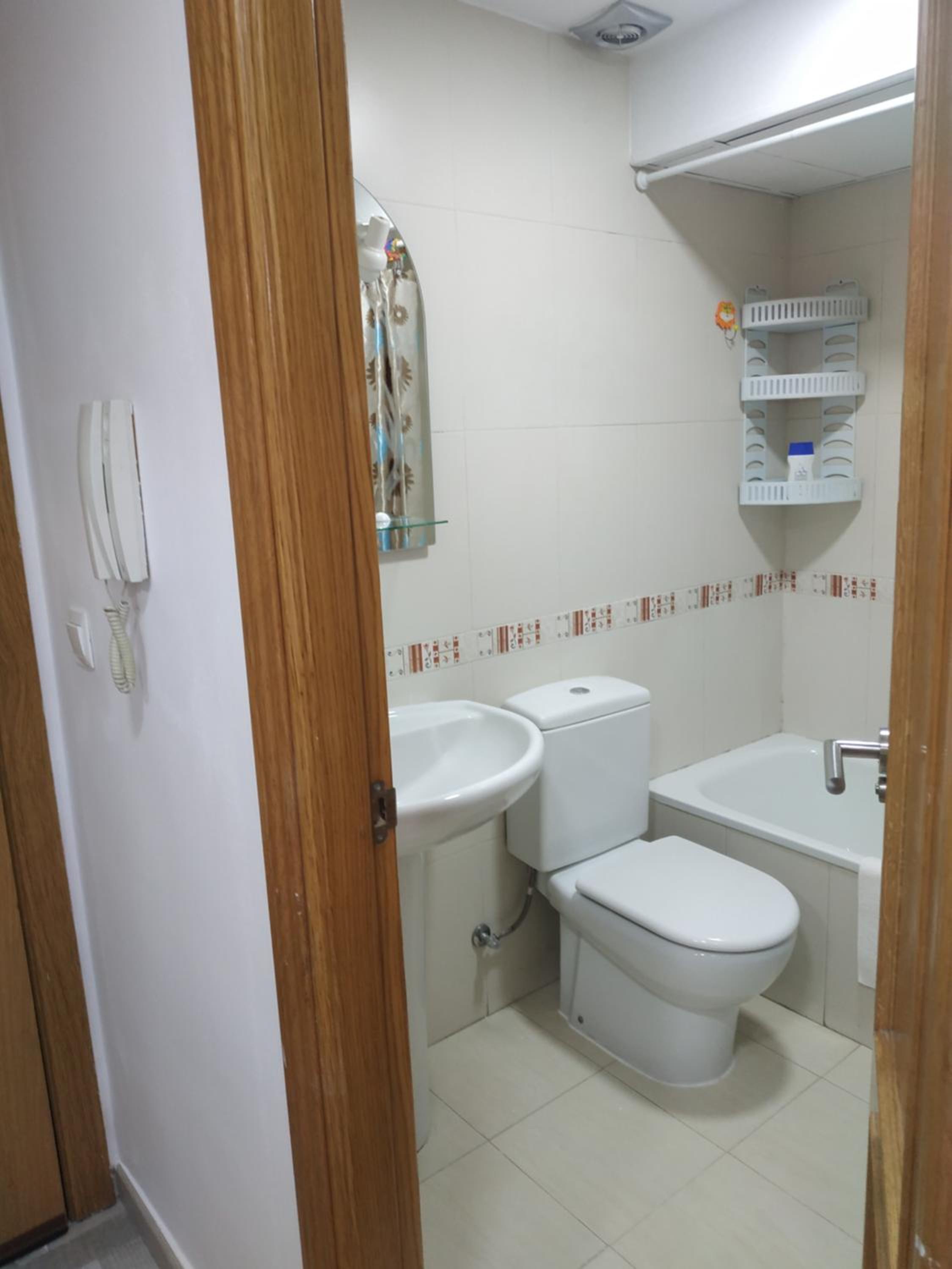 Apartamento Granada Monachil