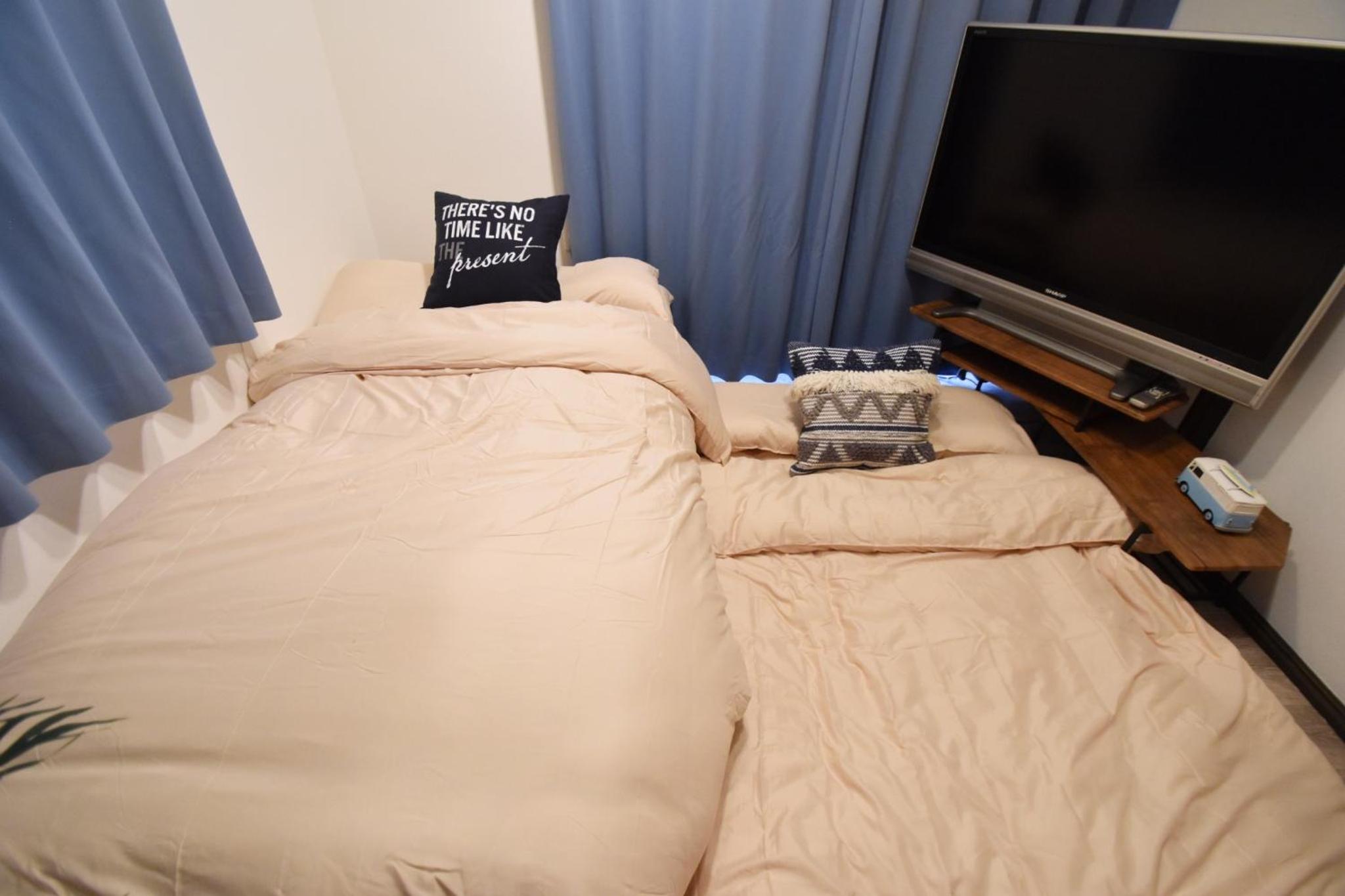 Shinozaki Kodate - Vacation STAY 9311