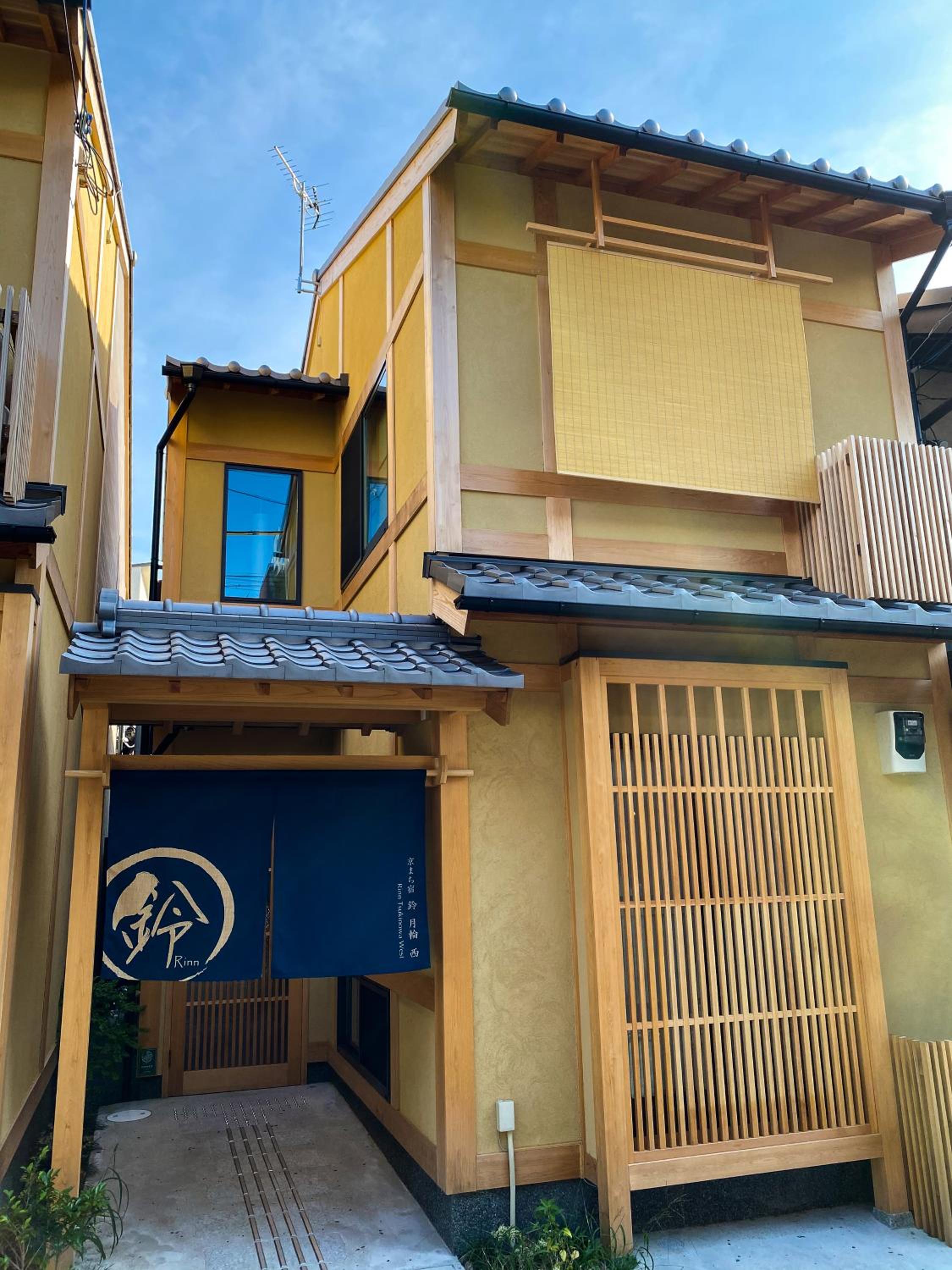 Rinn Tsukinowa West