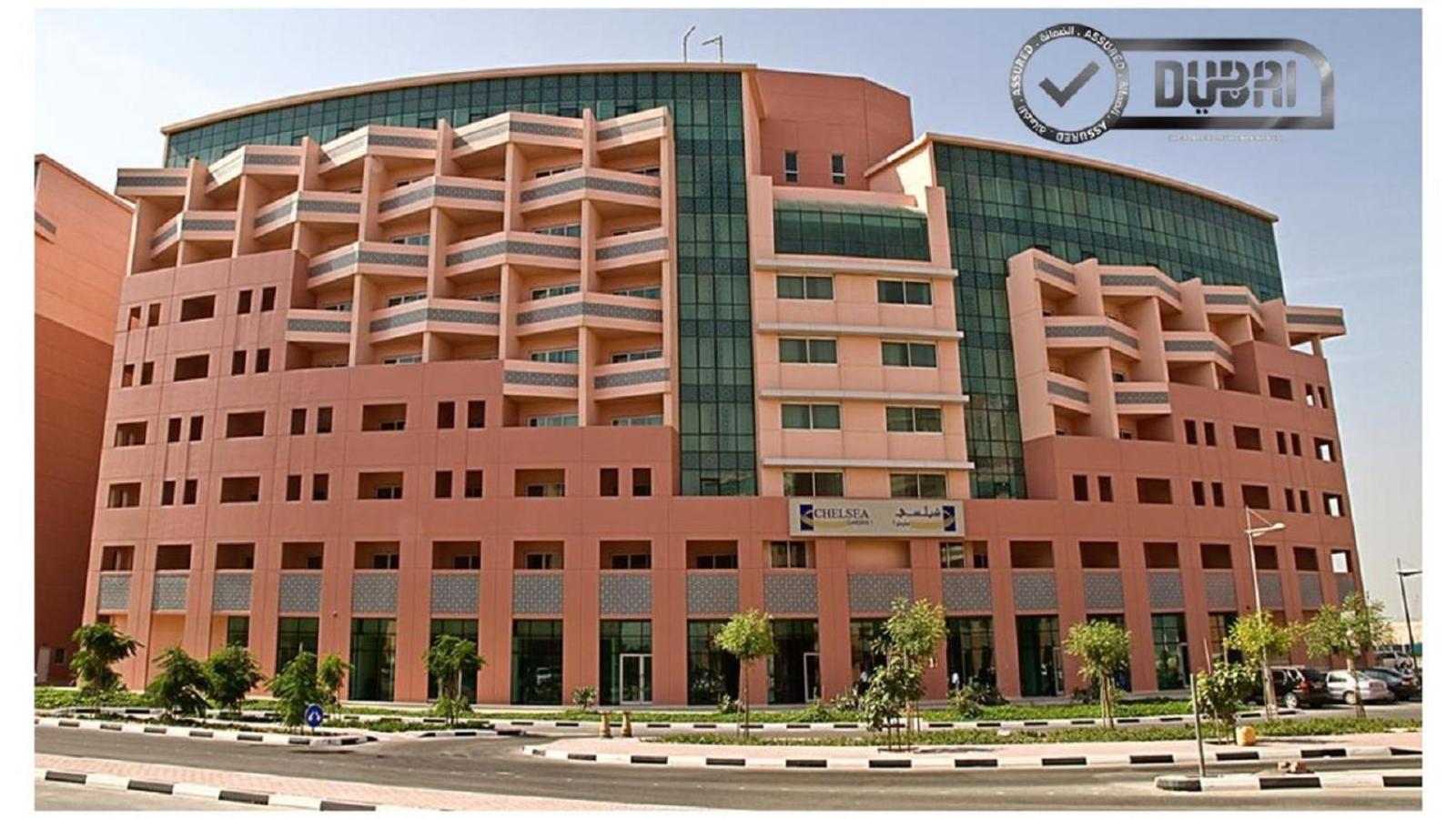 Chelsea Gardens Hotel Apartment