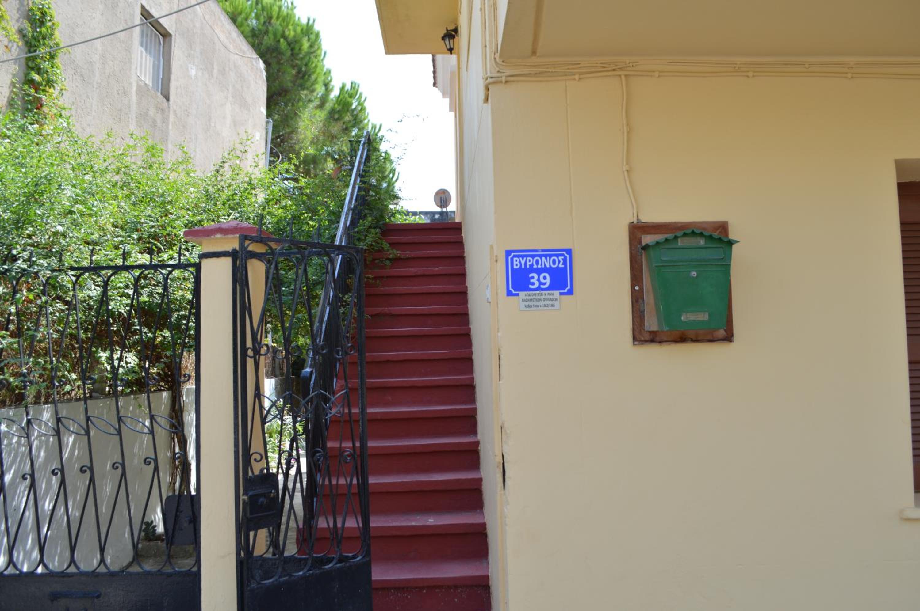 Photo 22