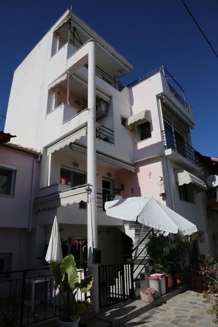 Sofia's Holiday House