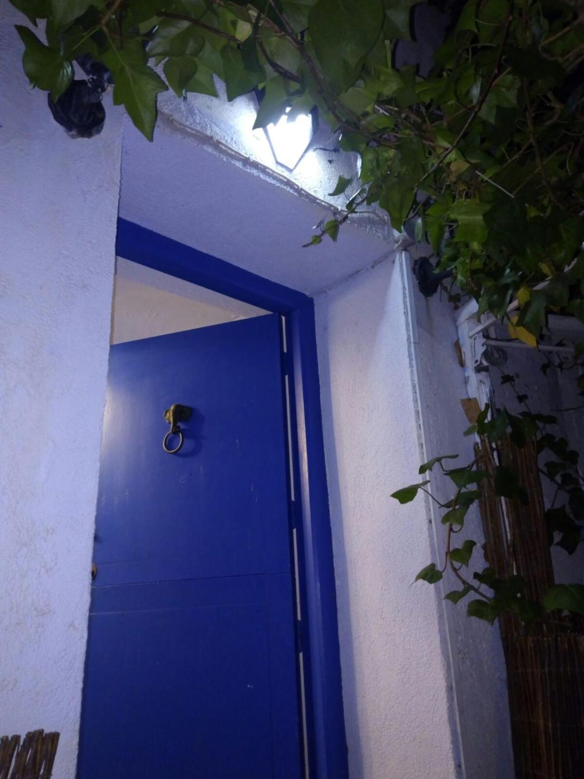 Casa El Grial view 4