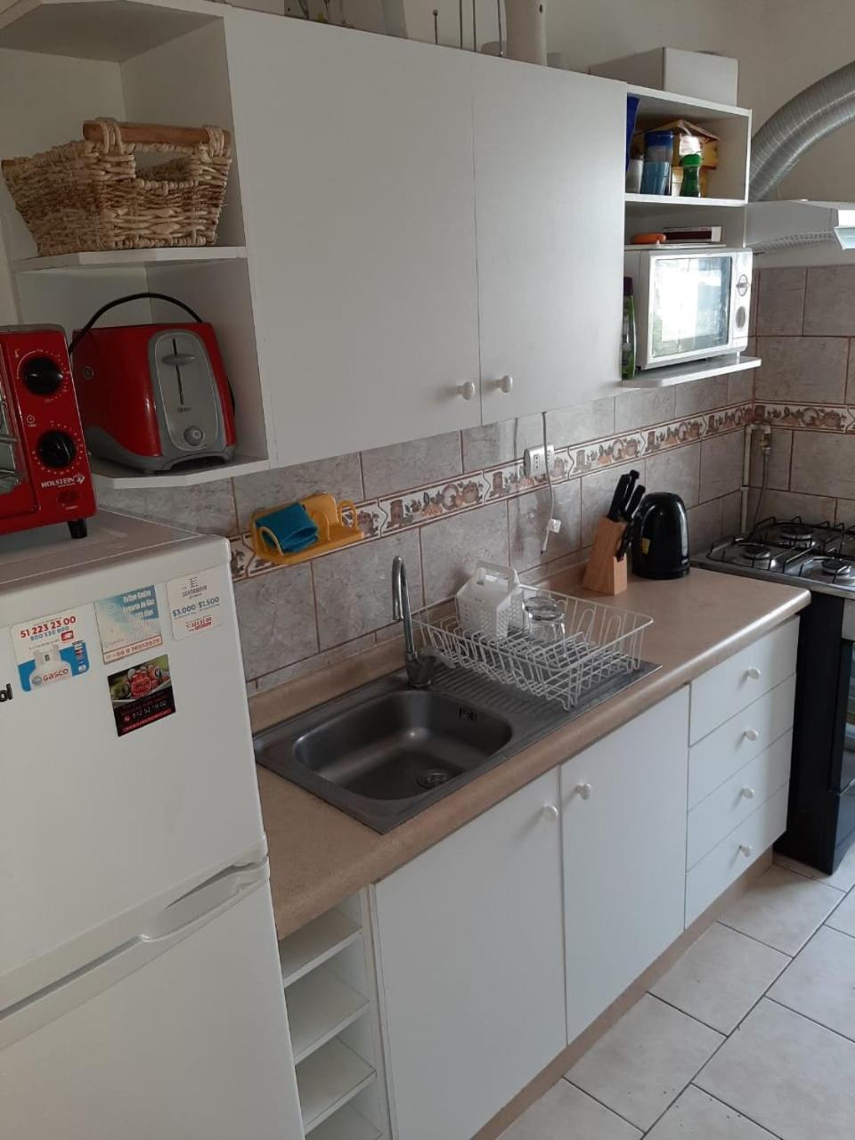 Condominio Reino de Italia, Serena