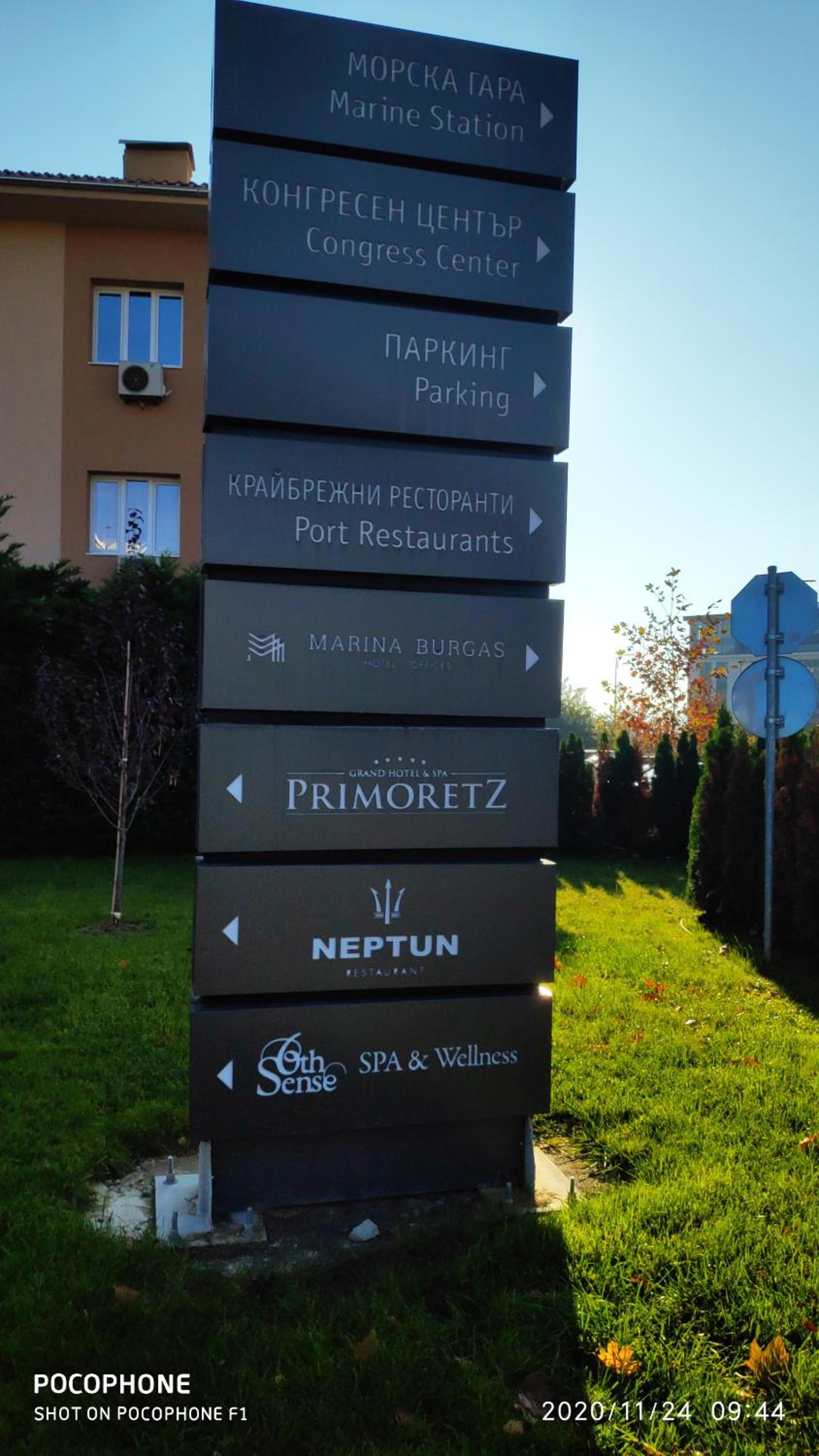 UNIQUE LOCATION APARTMENT WITH PARKING