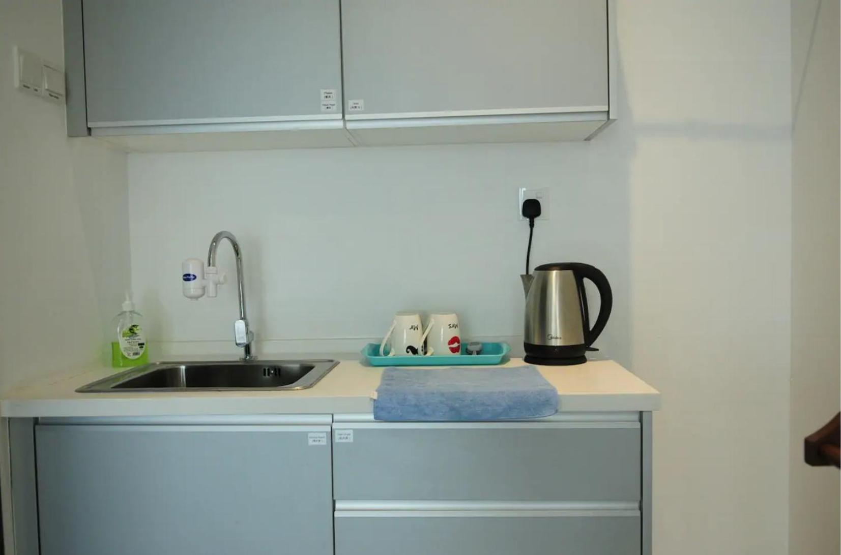 Austin 18 IKEA - AEON