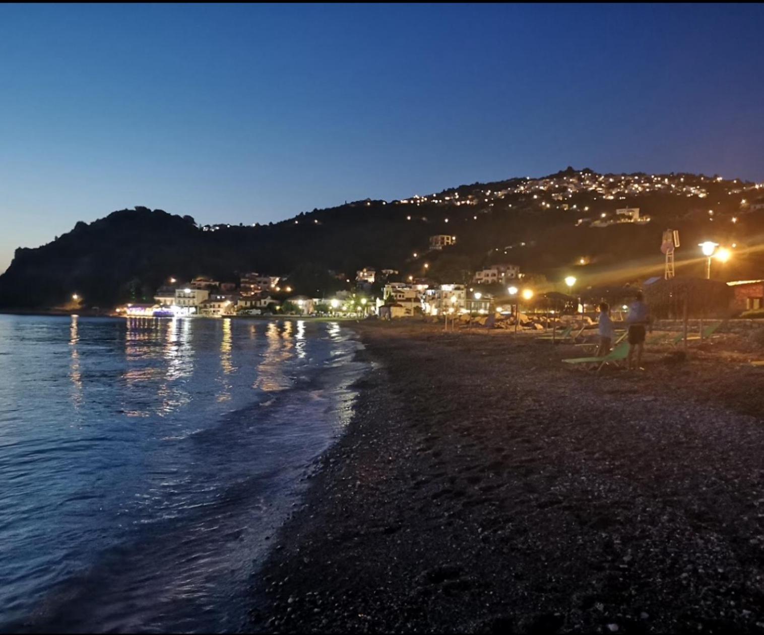 MarKaMar