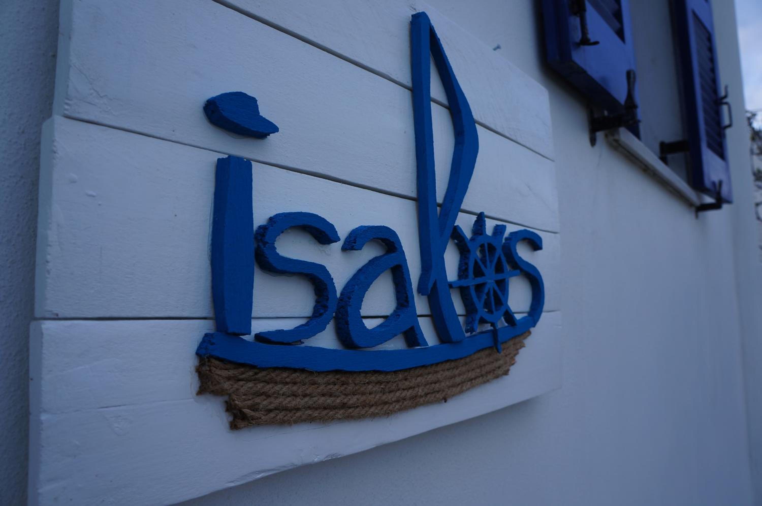 Isalos Paros photo 2