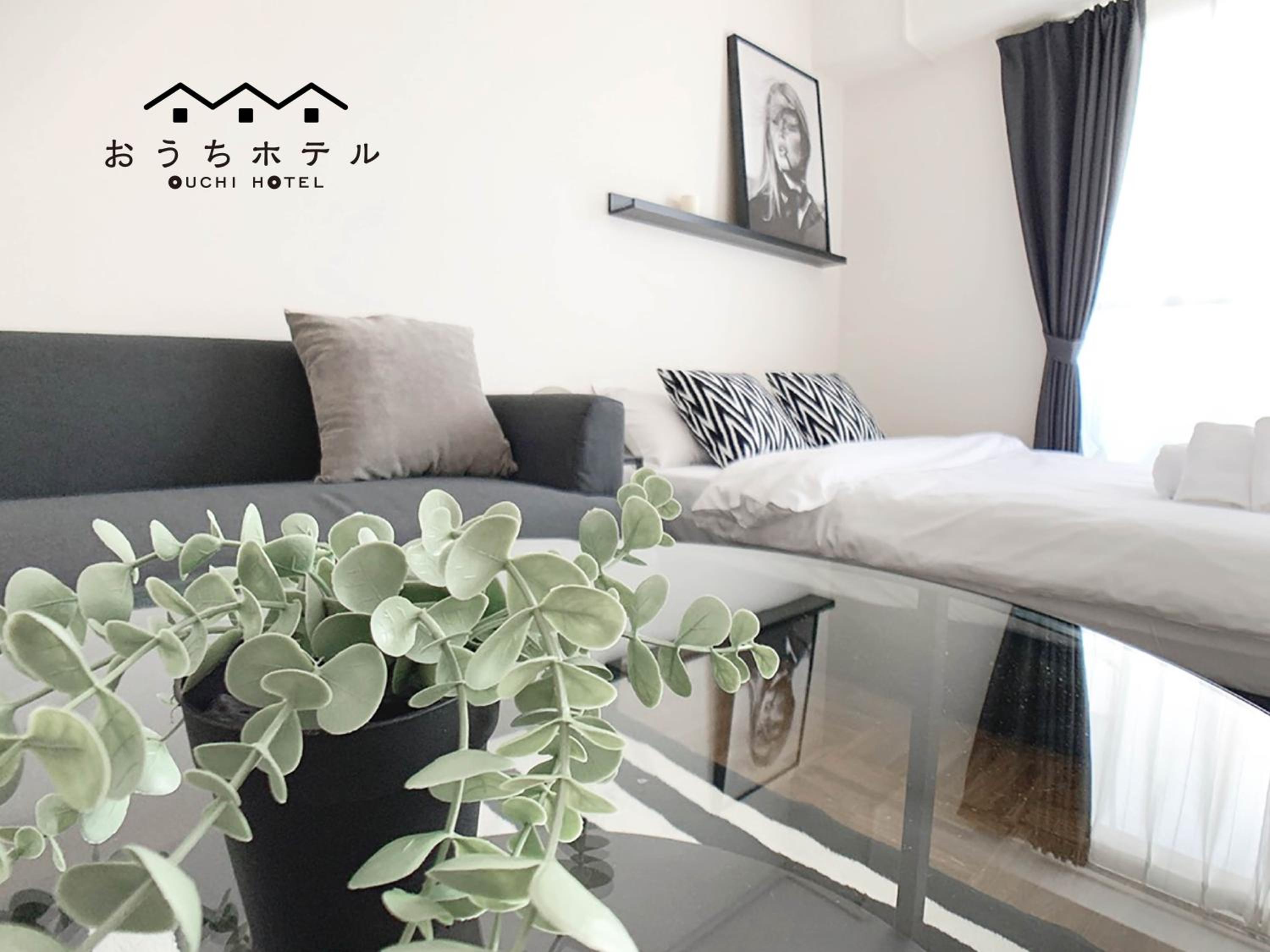 OUCHI HOTEL Nishi-Tokaichi