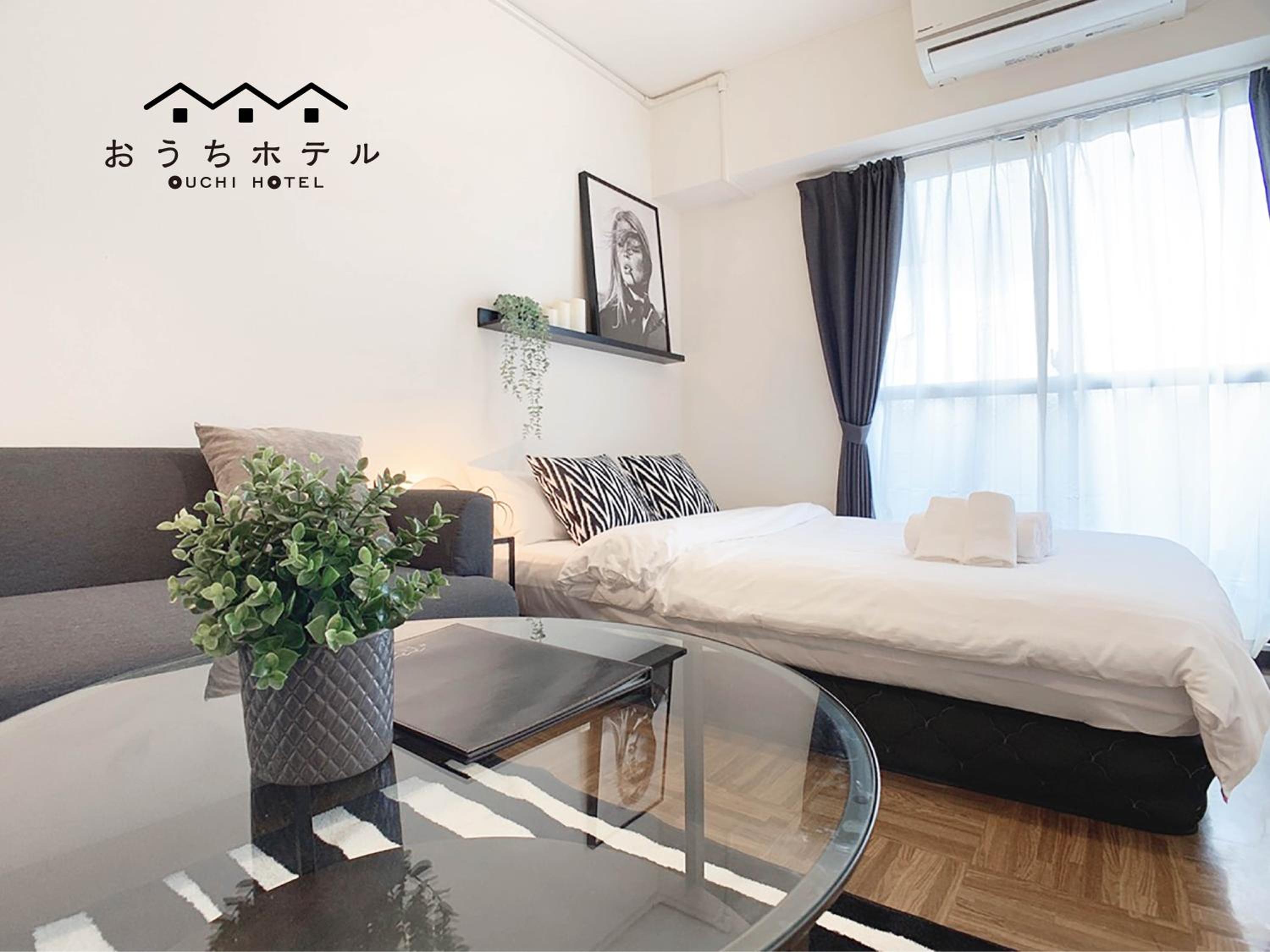 OUCHI HOTEL Nishi-Tokaichi