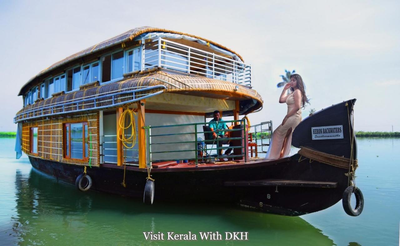 Soma House Boat