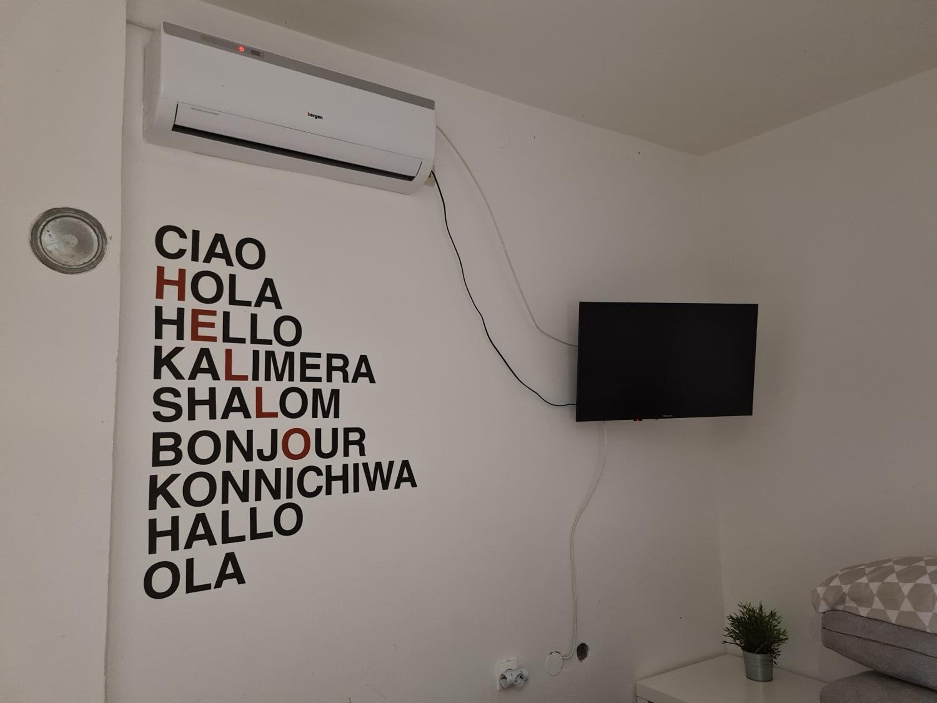 Apartmani Bellevue