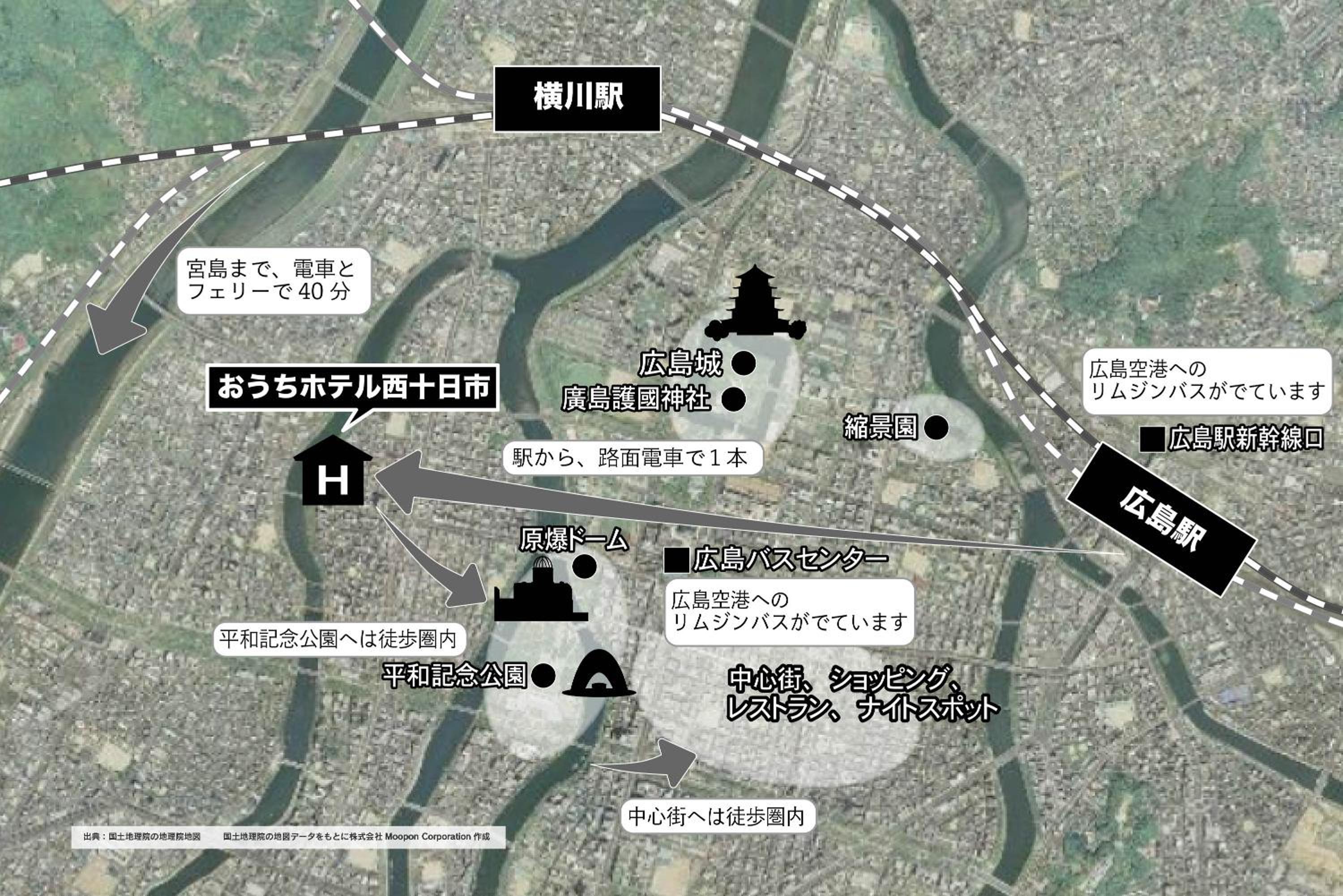 OUCHI HOTEL Nishi-Tokaichi