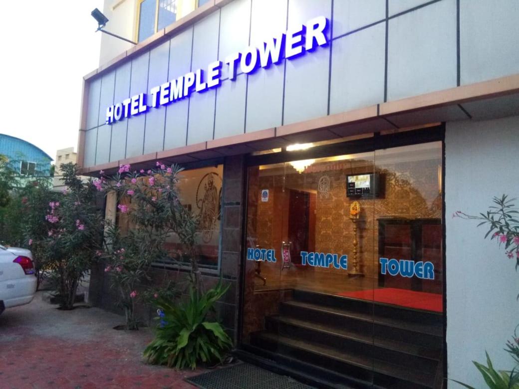 Hotel Temple Tower Rameswaram