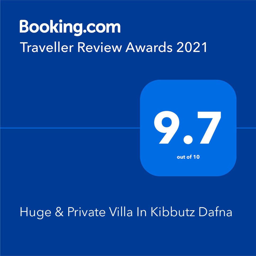 Huge & Private Villa In Kibbutz Dafna
