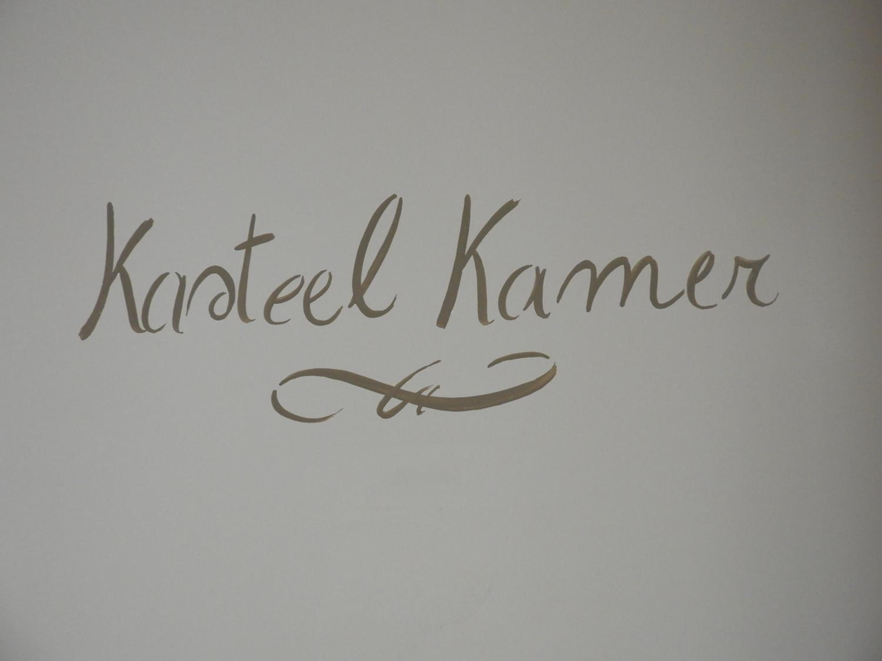 Vakantiewoning Kerkevelde