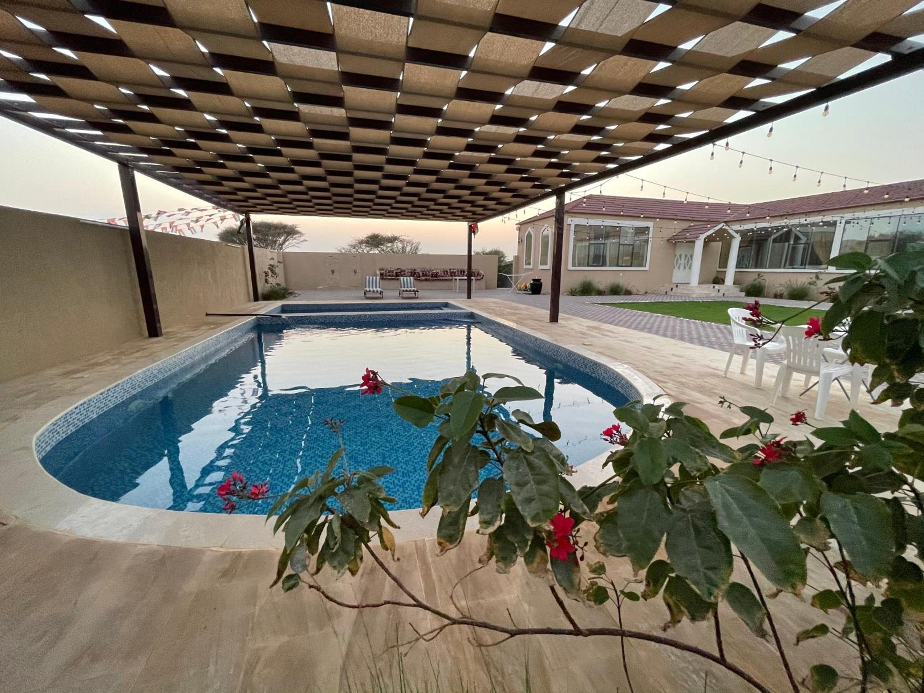 Alreef Farm