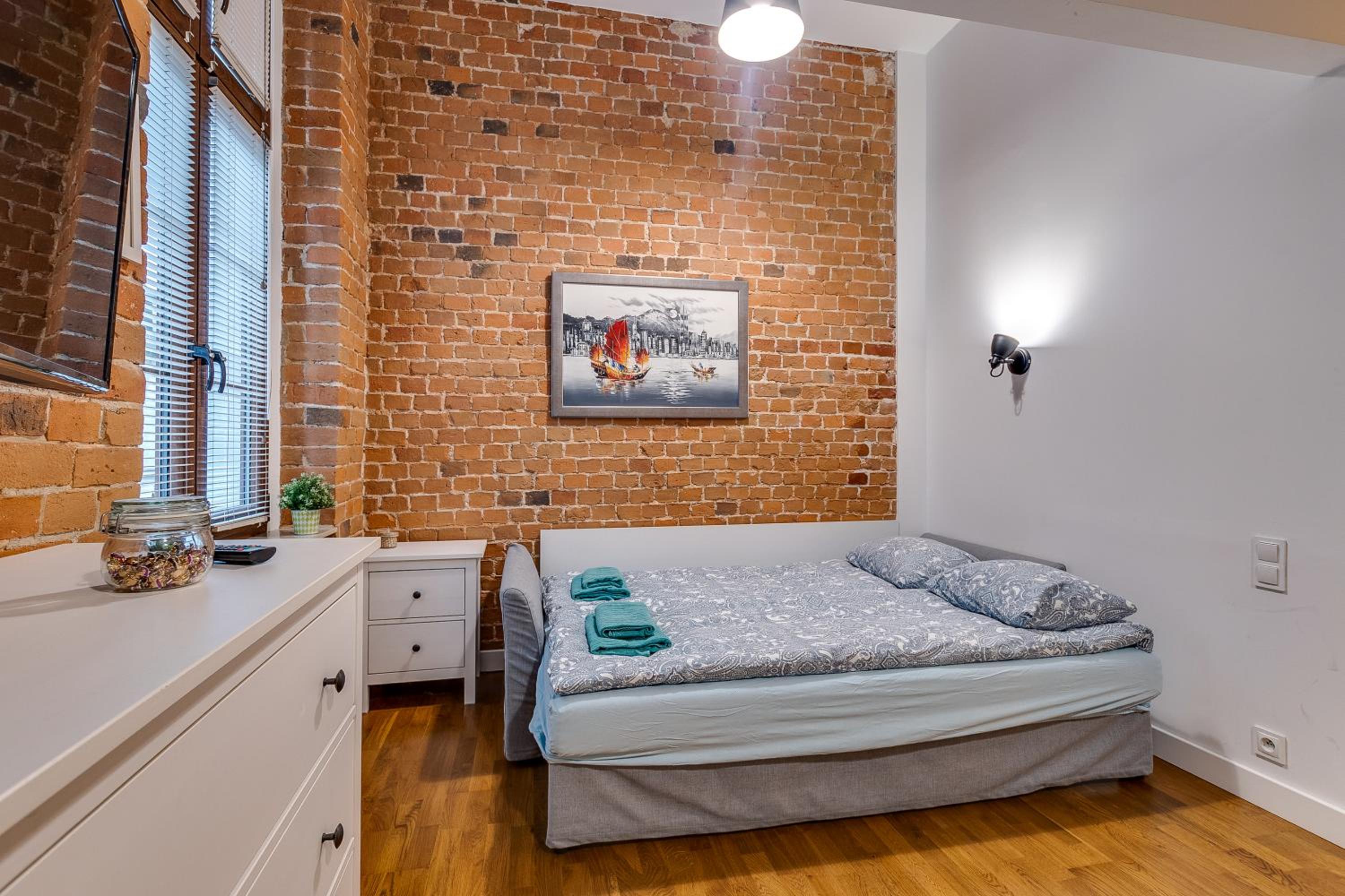 Apartament Uroczy Zakątek view 4