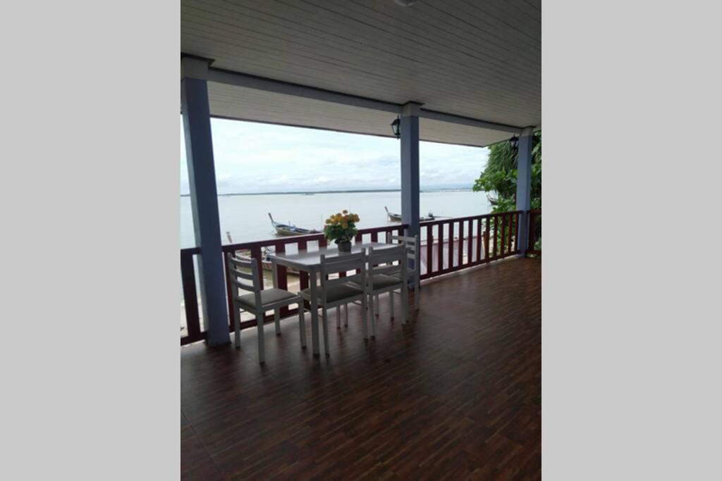 Jayden's HomeStay view 3