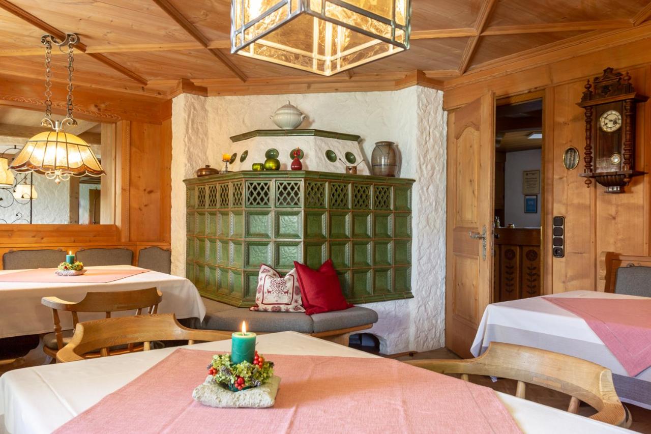Pension Heim