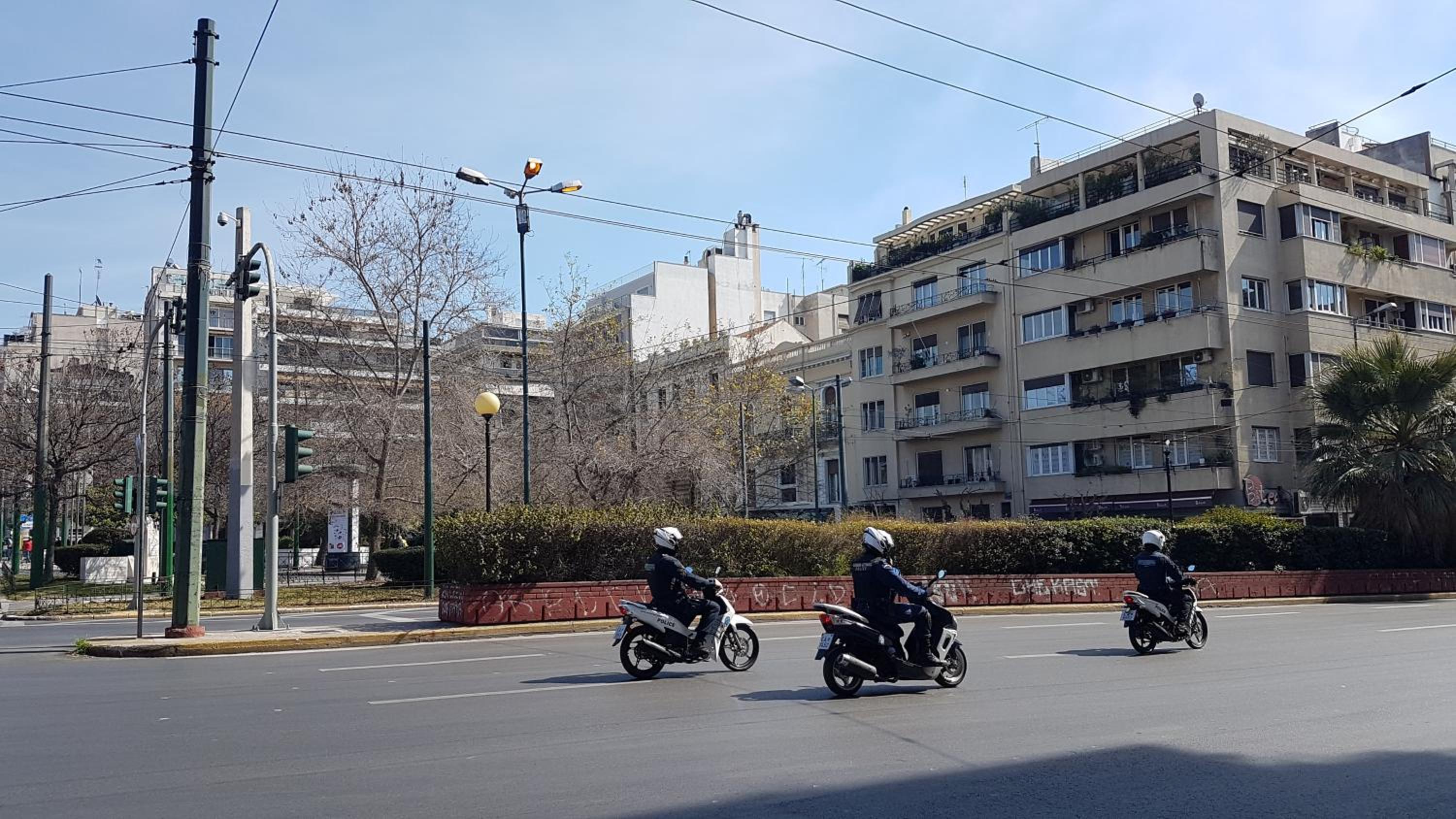 Petrol Apartment- Athens Center, 4 BD, 1 BATH