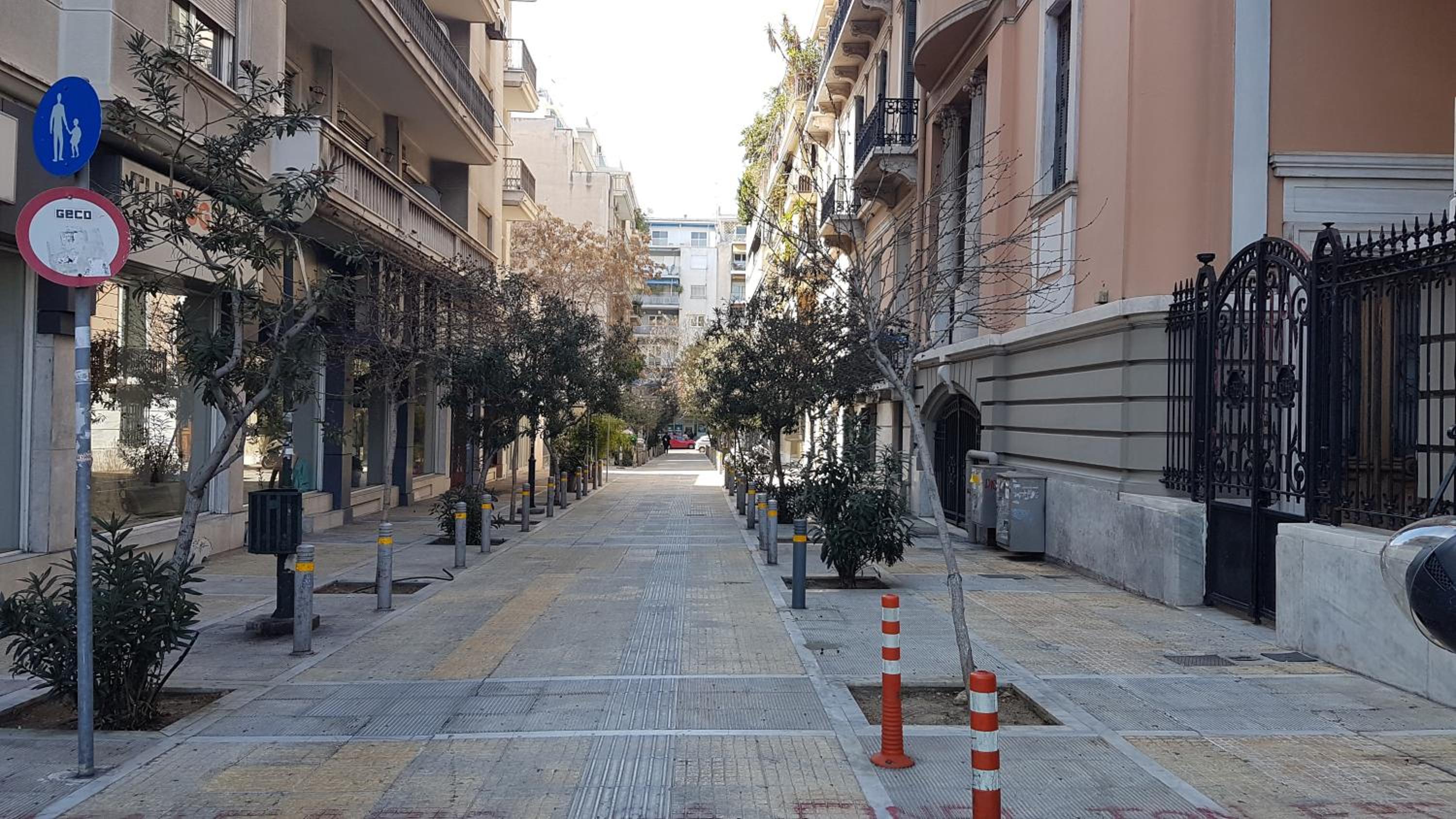 Petrol Apartment- Athens Center, 4 BD, 1 BATH