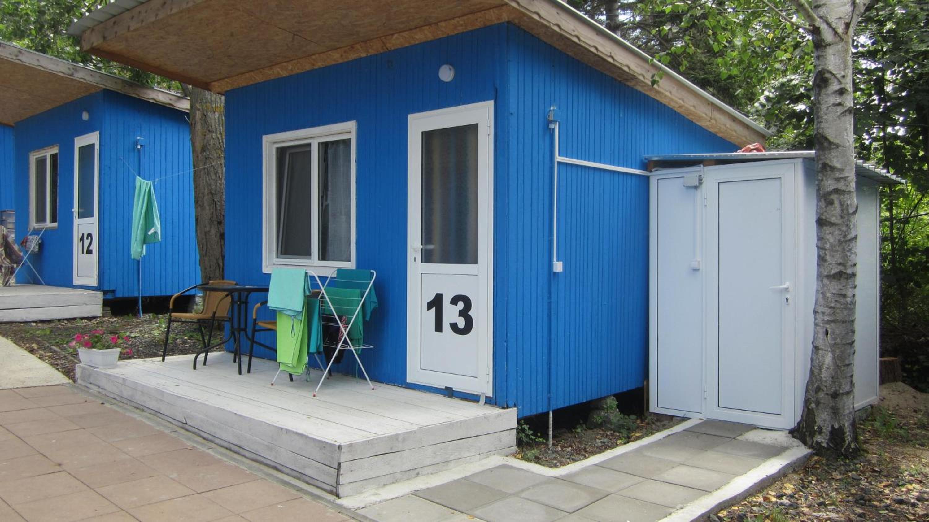 Photo 12