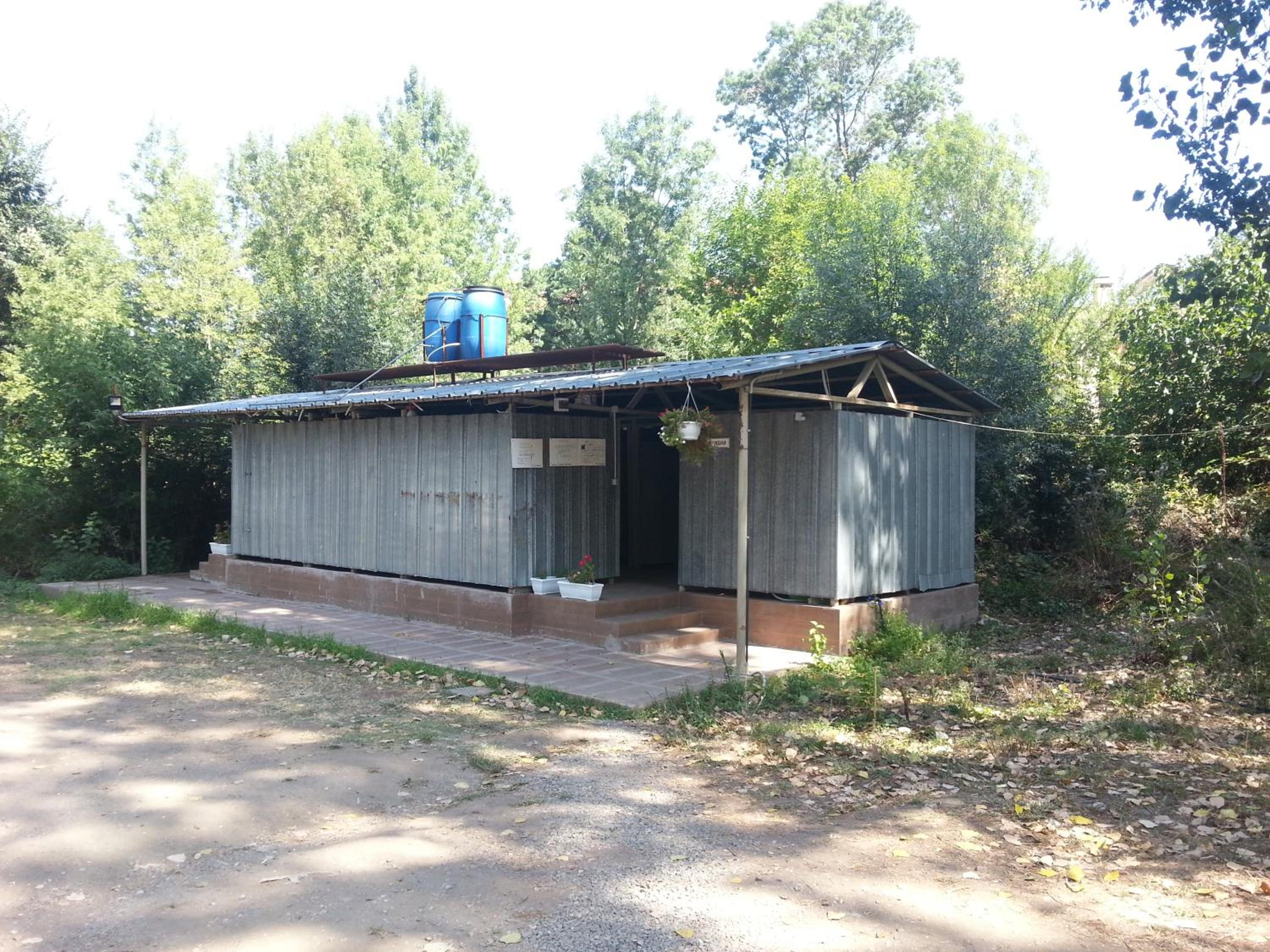 Photo 6