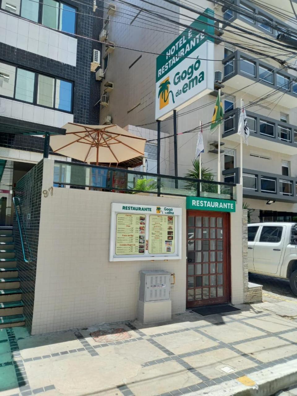 Hotel Gogó da Ema - Image 1