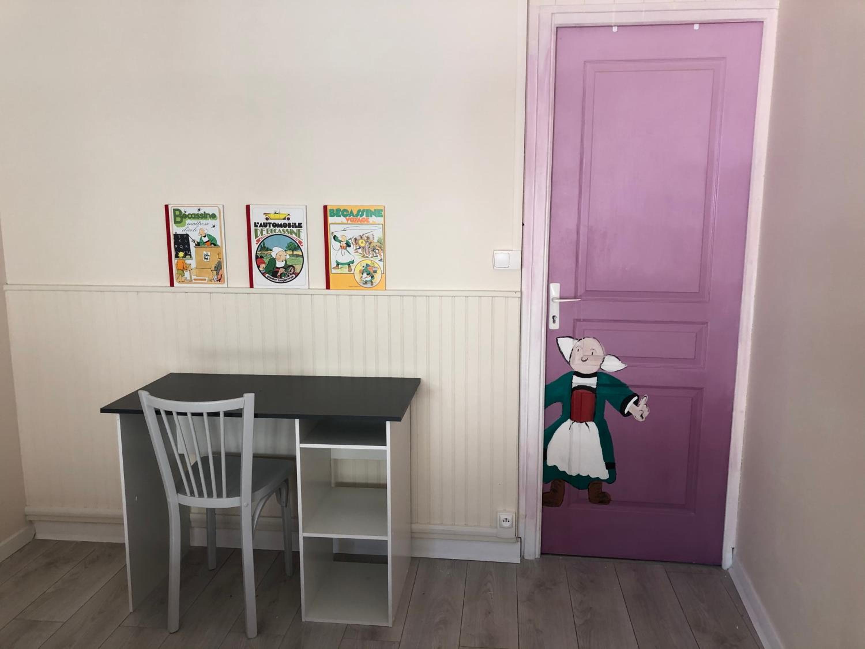 children's play area