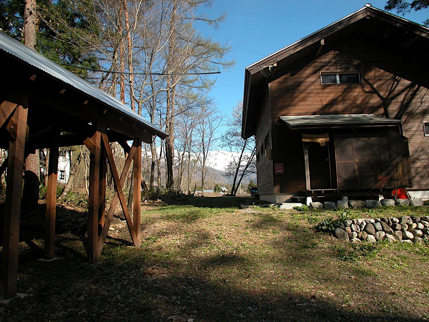 Chalet Hinata Hakuba view 4