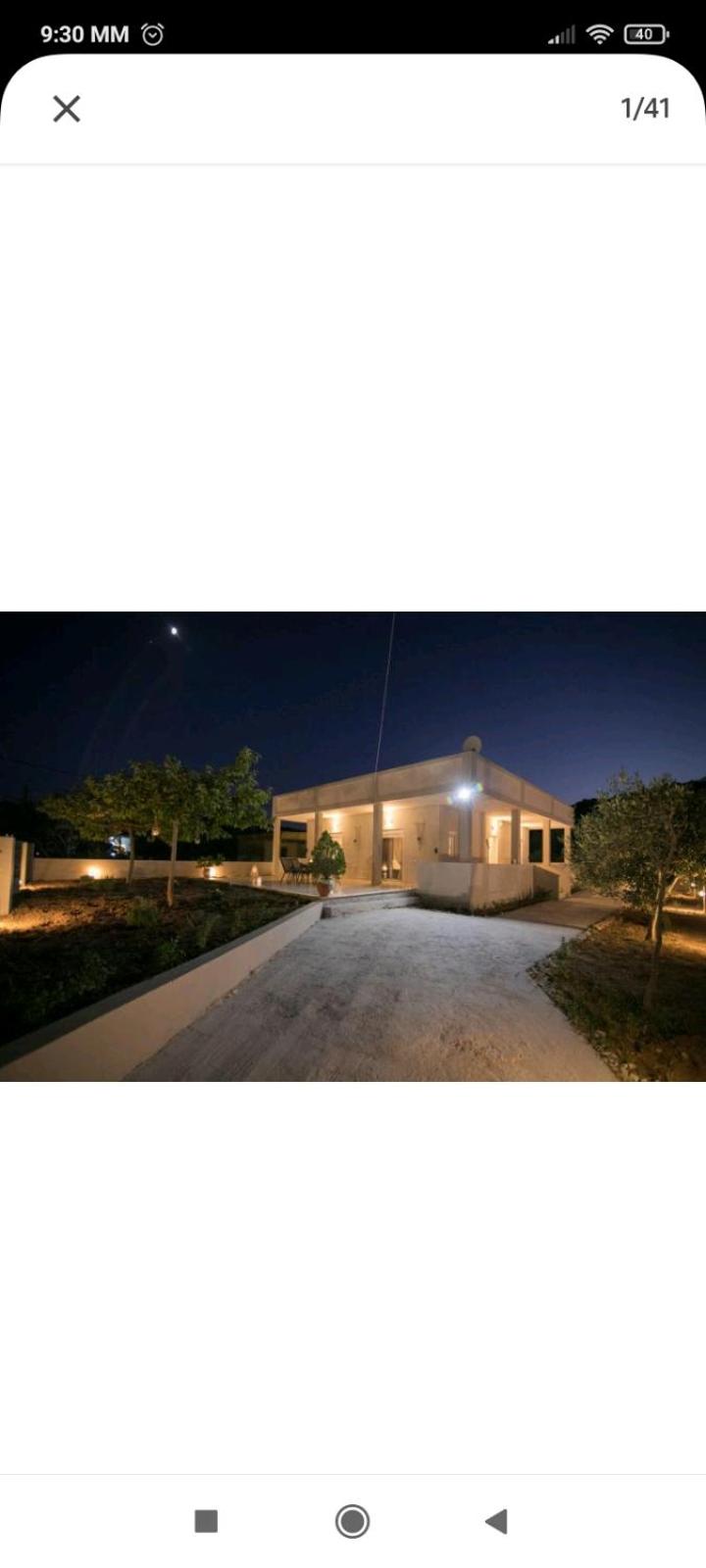 AMMOS view 2