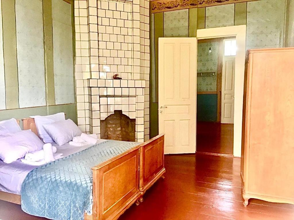 Martv'Elle Boutique Guesthouse