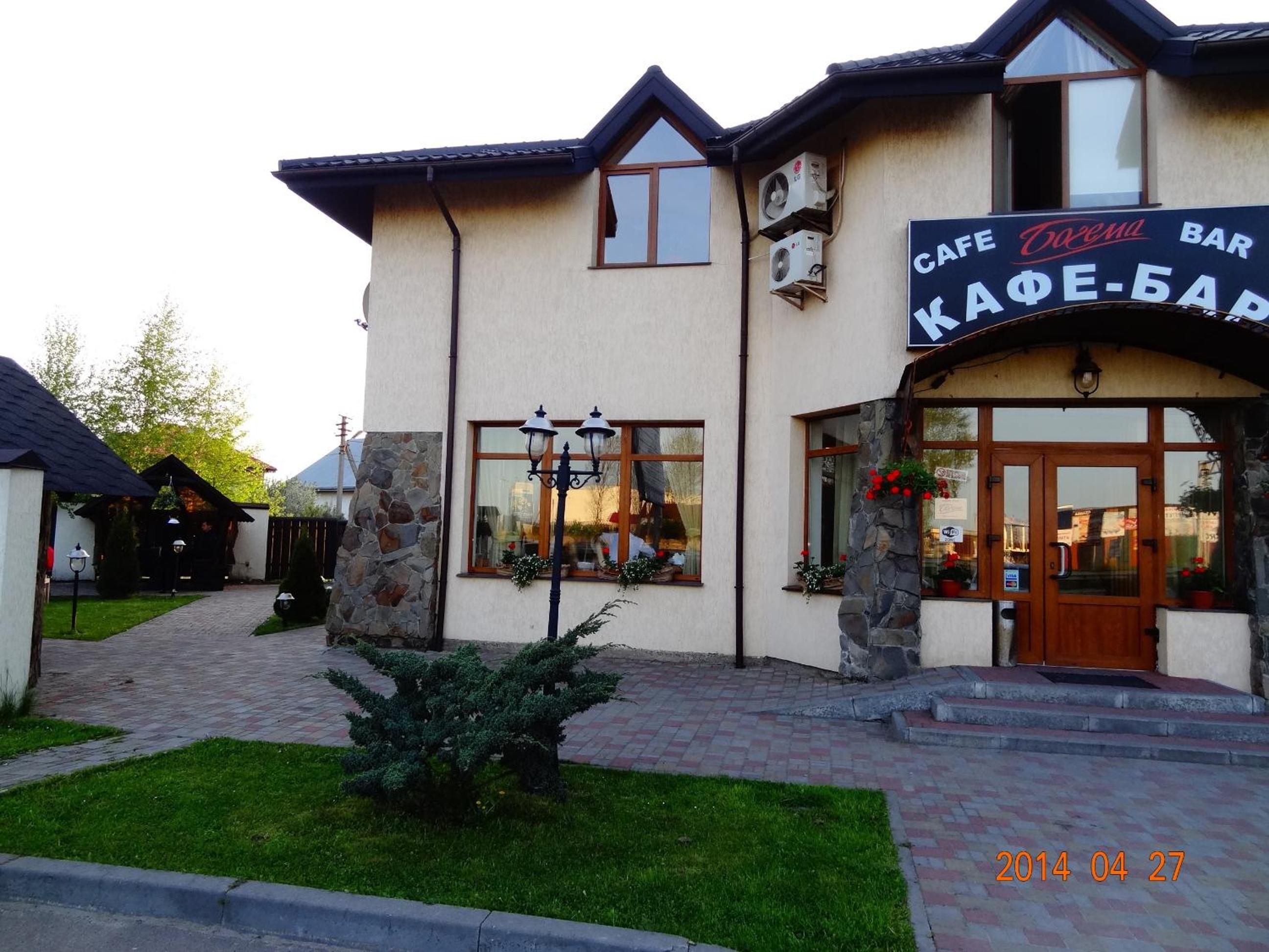 restaurant