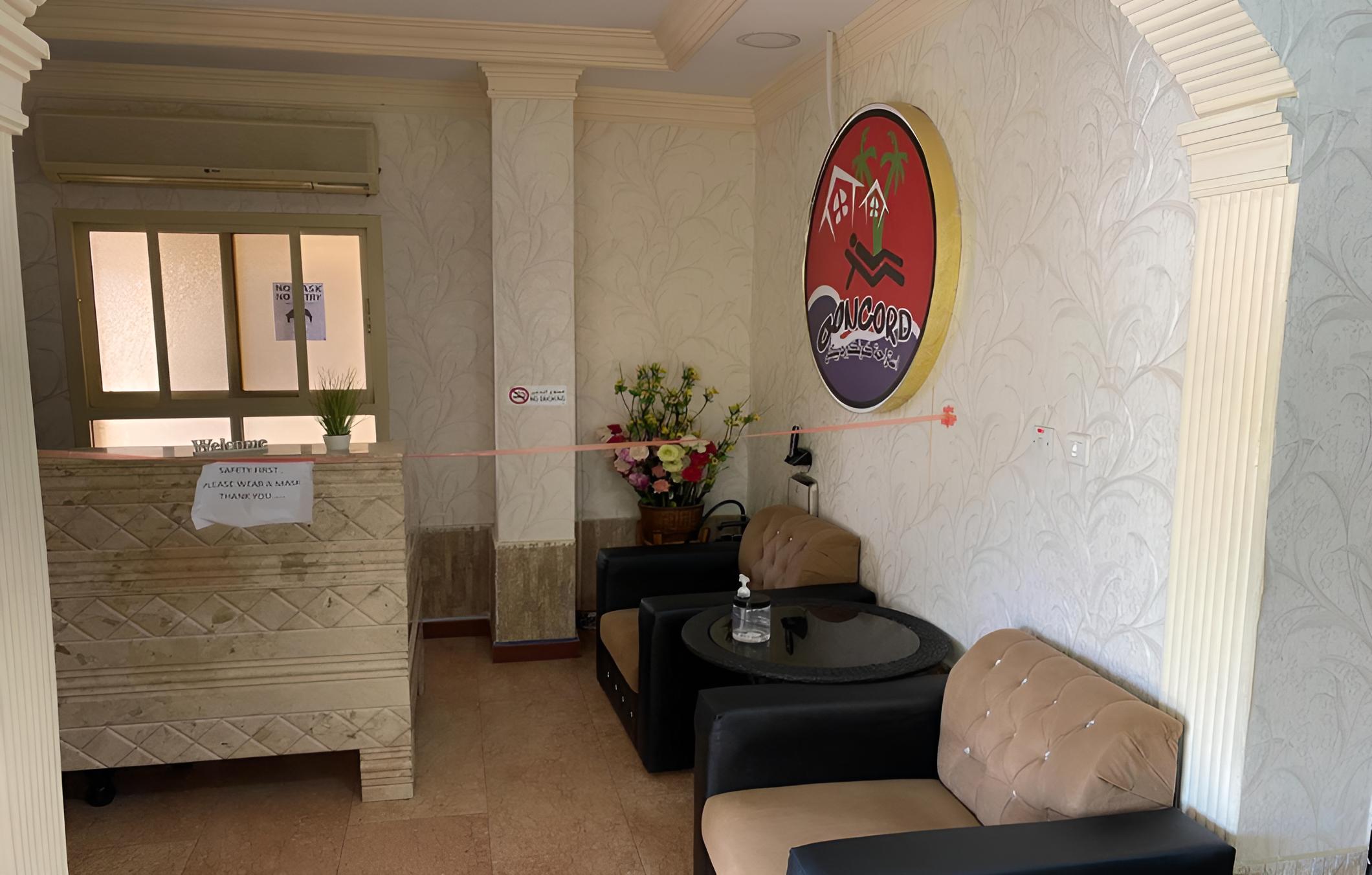 hotel reception