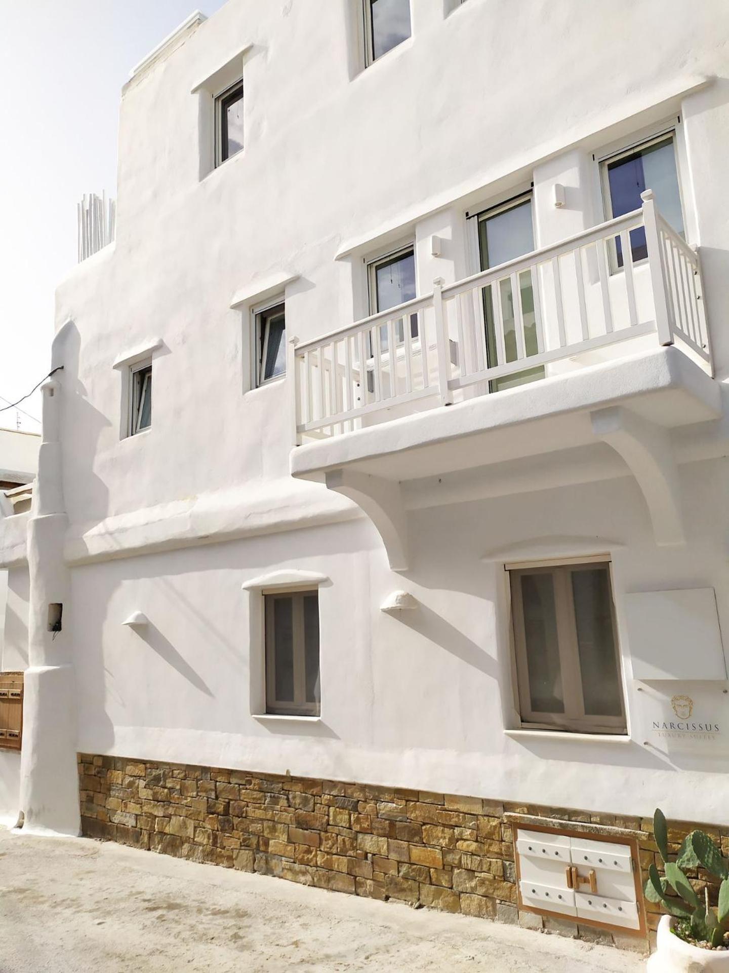 Narcissus Luxury Suites