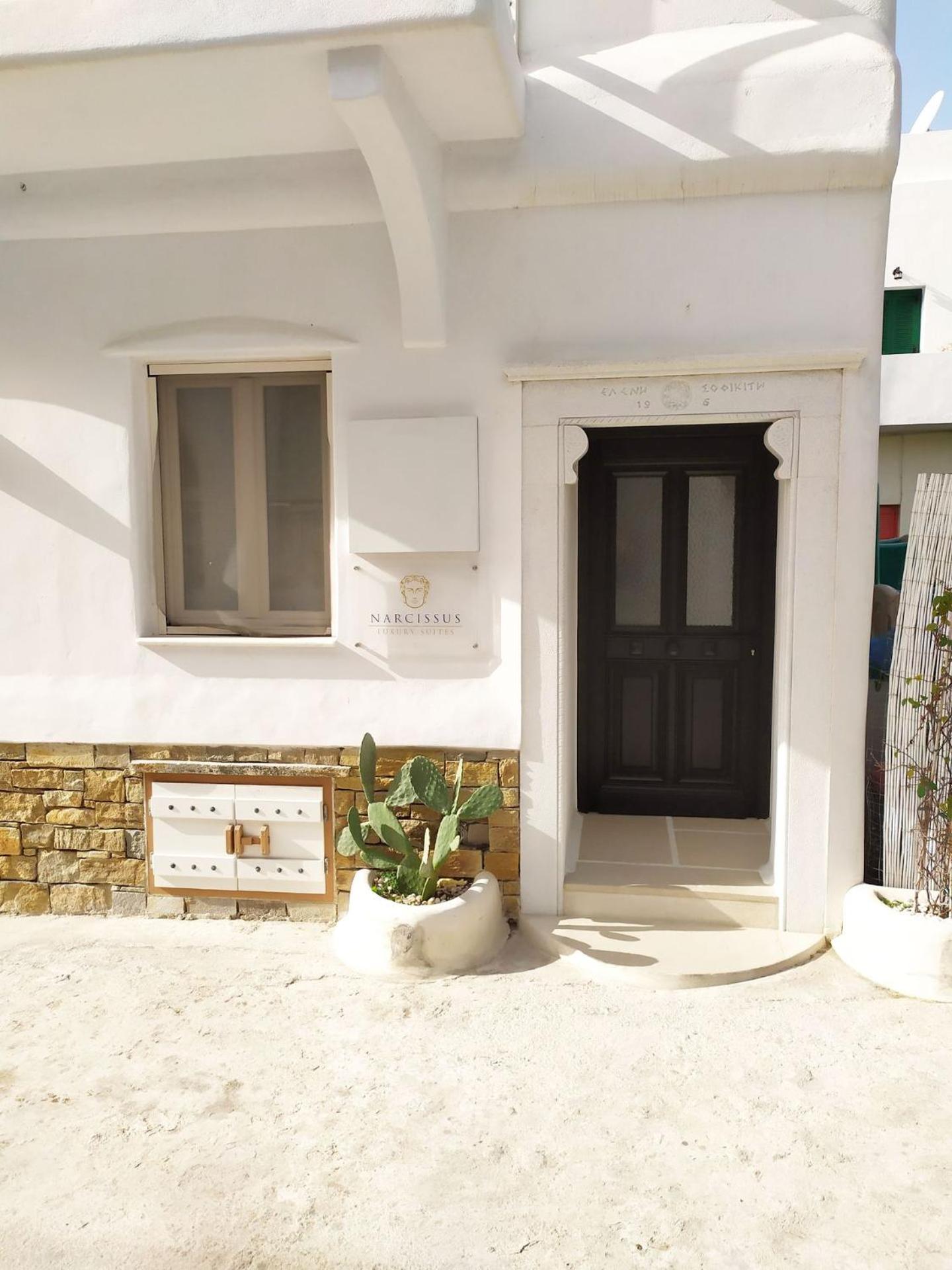 Narcissus Luxury Suites photo 2