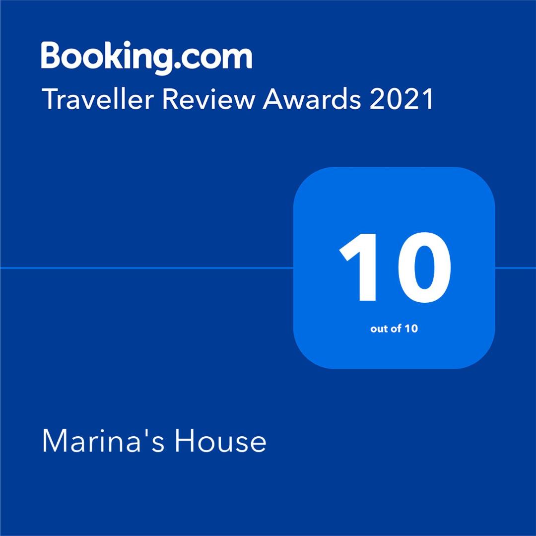 Marina's House