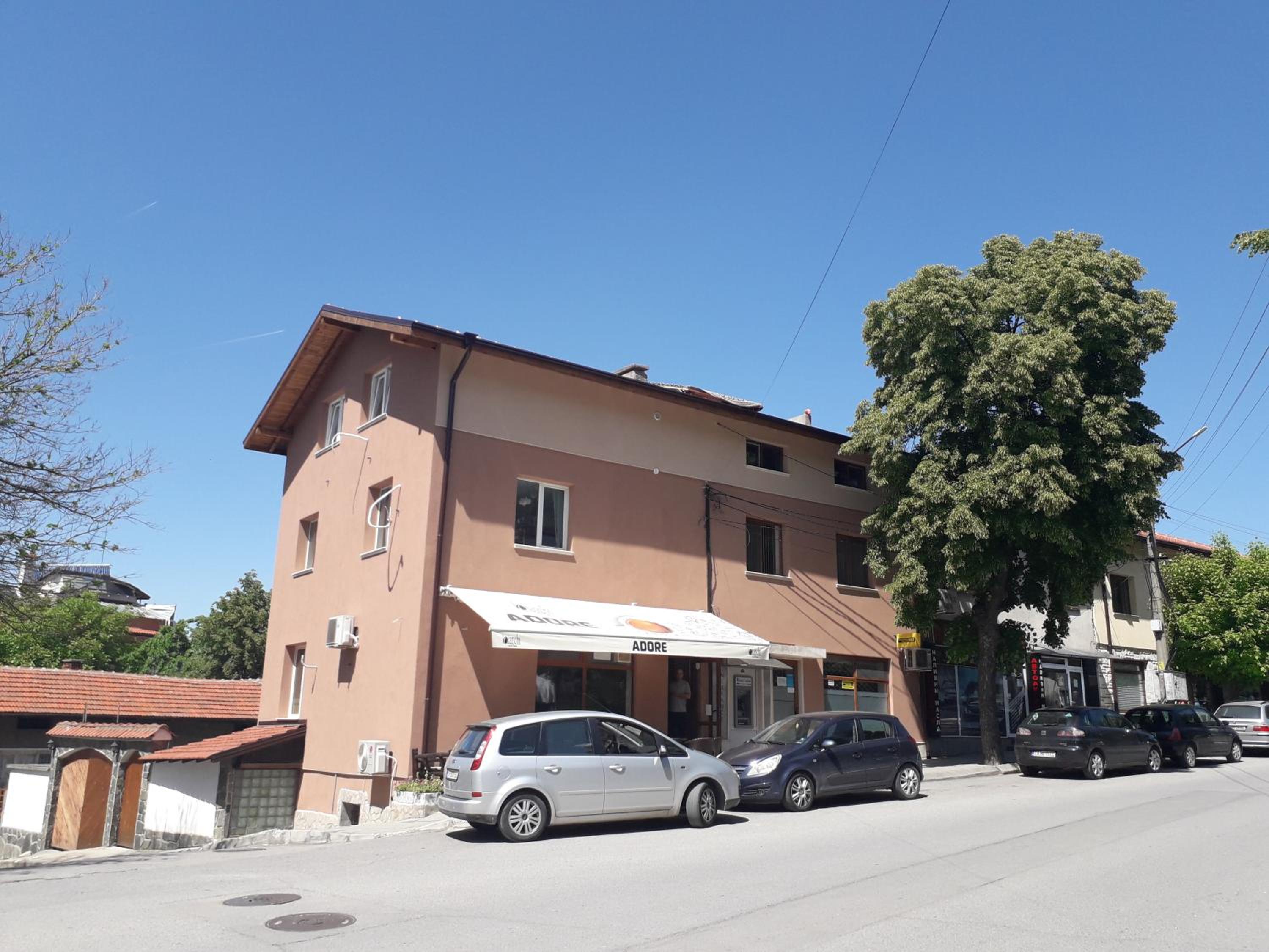 Bubolina House